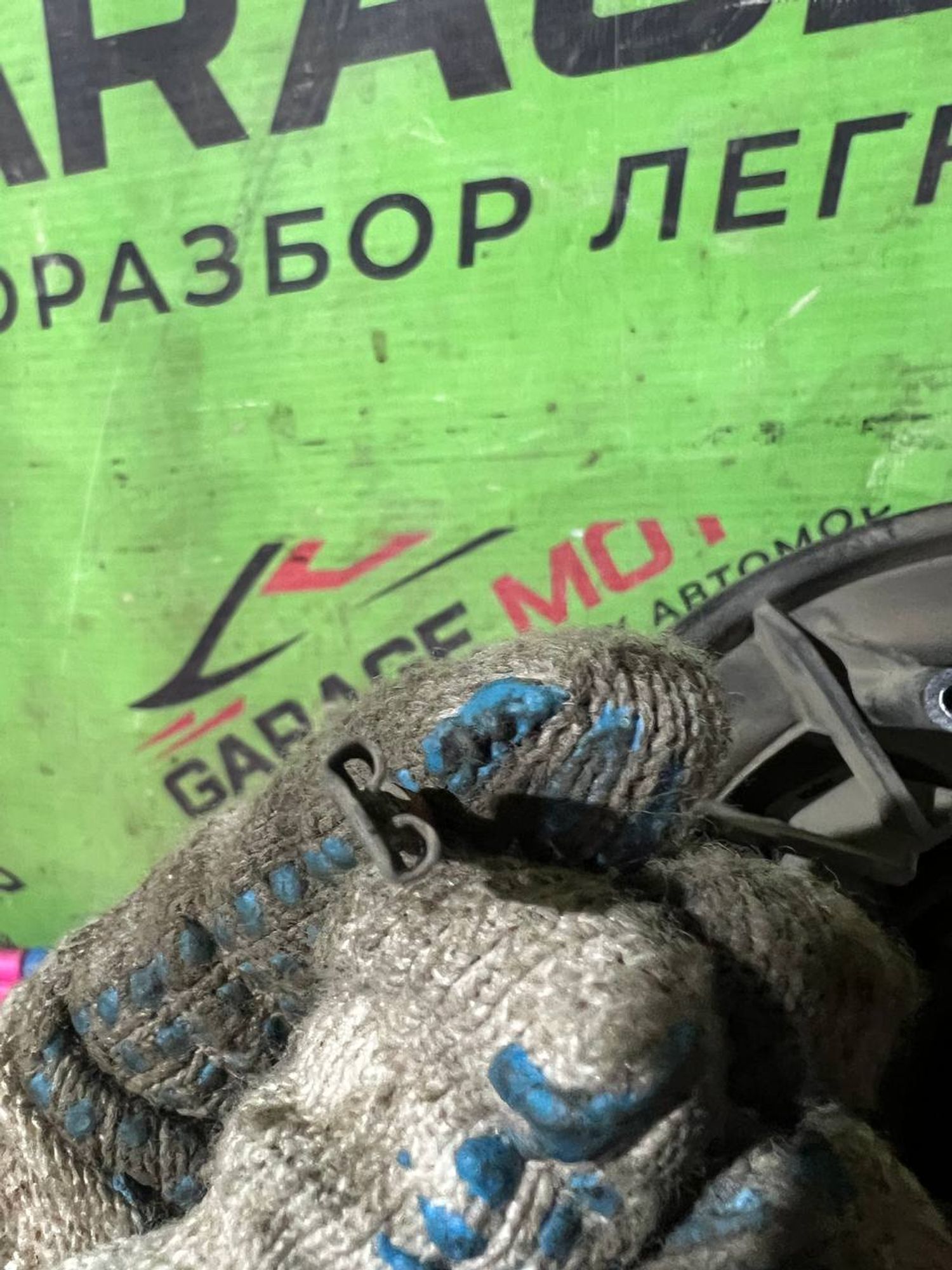 https://gcs.partsauto.market/rn-stockpro.appspot.com/thmbs/userImages/7cfef6f3f711b4301ce5946b404c3455/part/eaf1ba1c-aae1-462e-8c55-4cd57d8407f1_1747222548217.jpg