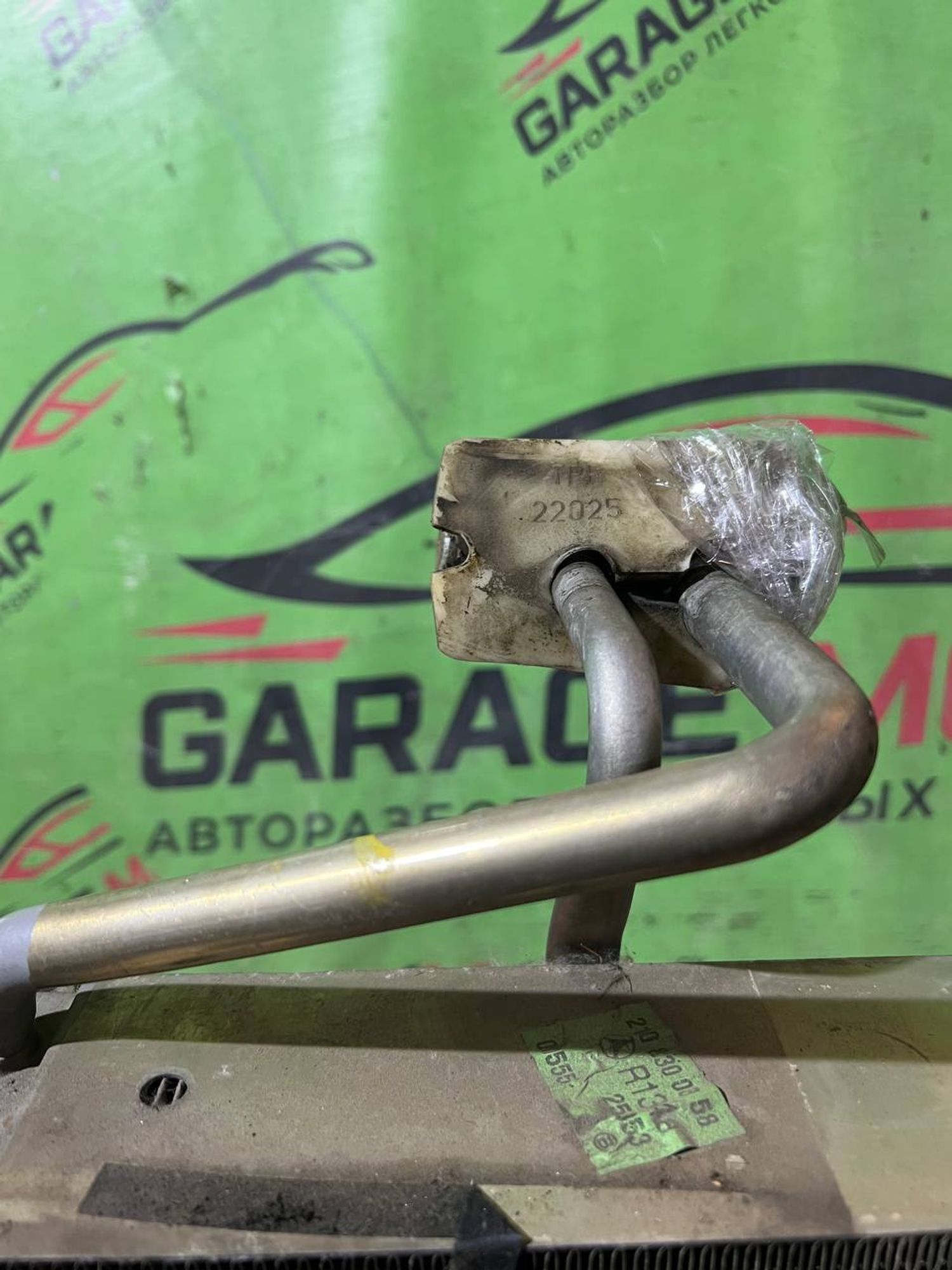 https://gcs.partsauto.market/rn-stockpro.appspot.com/thmbs/userImages/7cfef6f3f711b4301ce5946b404c3455/part/ecfff1b2-5605-4b53-9668-531e5a735457_1747223050796.jpg