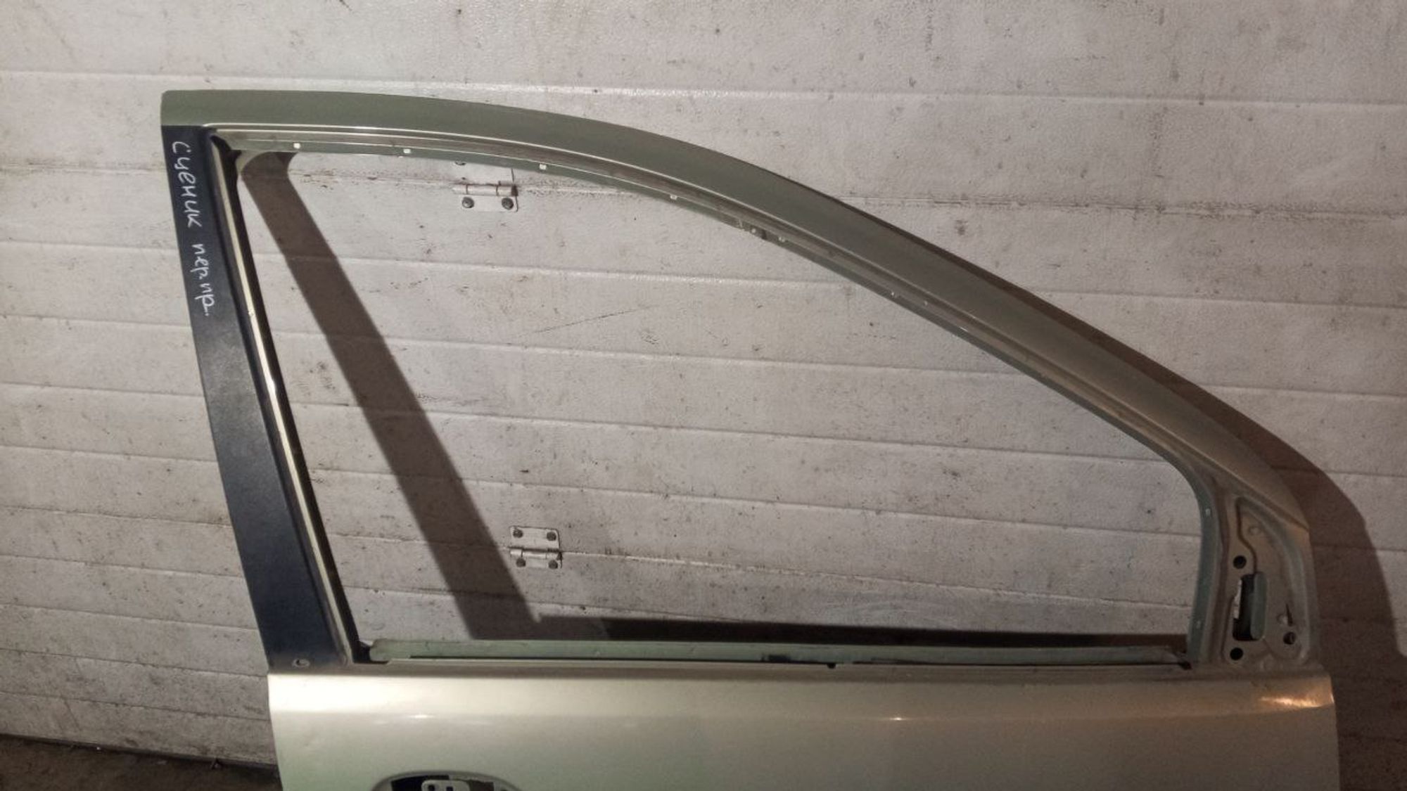 https://gcs.partsauto.market/rn-stockpro.appspot.com/thmbs/userImages/7cfef6f3f711b4301ce5946b404c3455/part/ee56aafd-bdcb-4f99-a62f-8154c8dec4e5_1739208551533.jpg