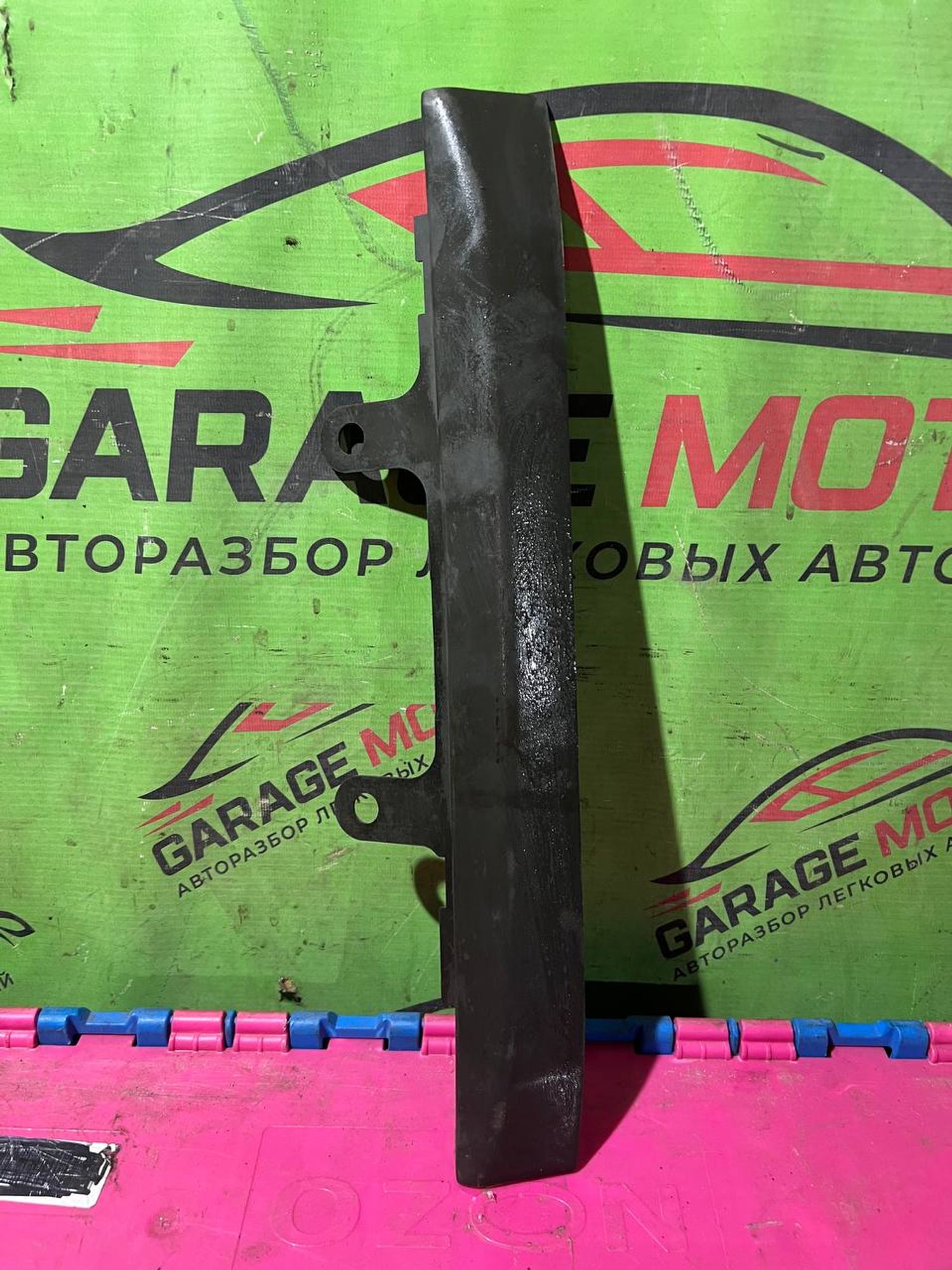 https://gcs.partsauto.market/rn-stockpro.appspot.com/thmbs/userImages/7cfef6f3f711b4301ce5946b404c3455/part/ef929865-c100-4931-8eed-488563543673_1746435931751.jpg