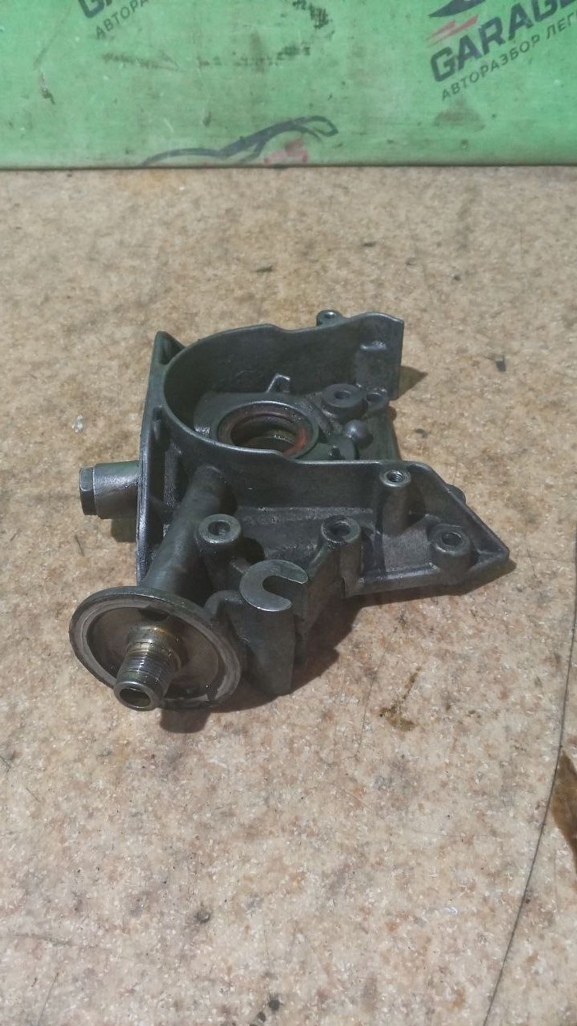 https://gcs.partsauto.market/rn-stockpro.appspot.com/thmbs/userImages/7cfef6f3f711b4301ce5946b404c3455/part/f128beed-0401-4198-bd00-e162bf4a6a86_1734173735769.jpg