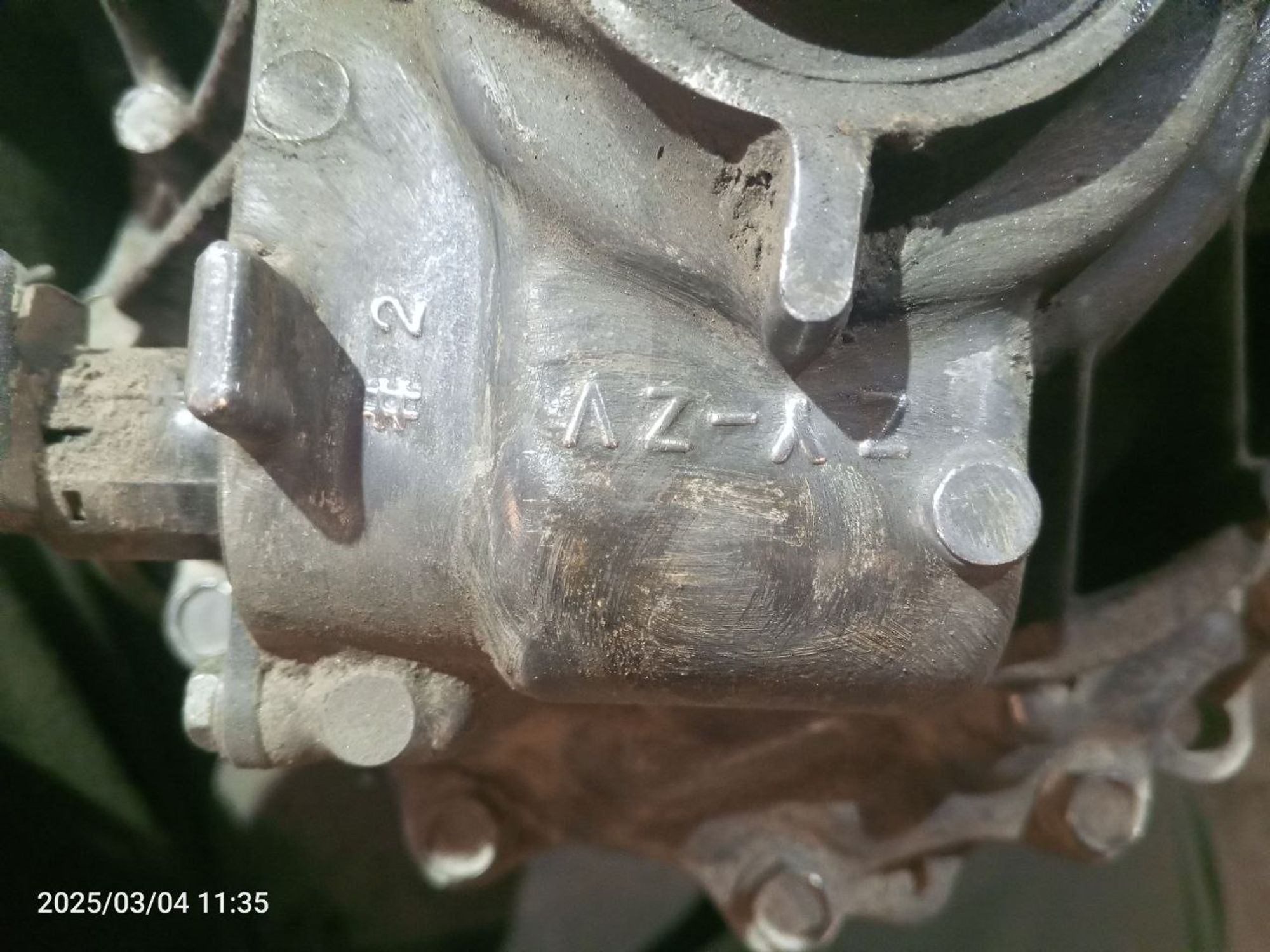 https://gcs.partsauto.market/rn-stockpro.appspot.com/thmbs/userImages/7cfef6f3f711b4301ce5946b404c3455/part/f1ab0df2-9662-4b0b-b16e-3f4f8b847dae_1741101750030.jpg