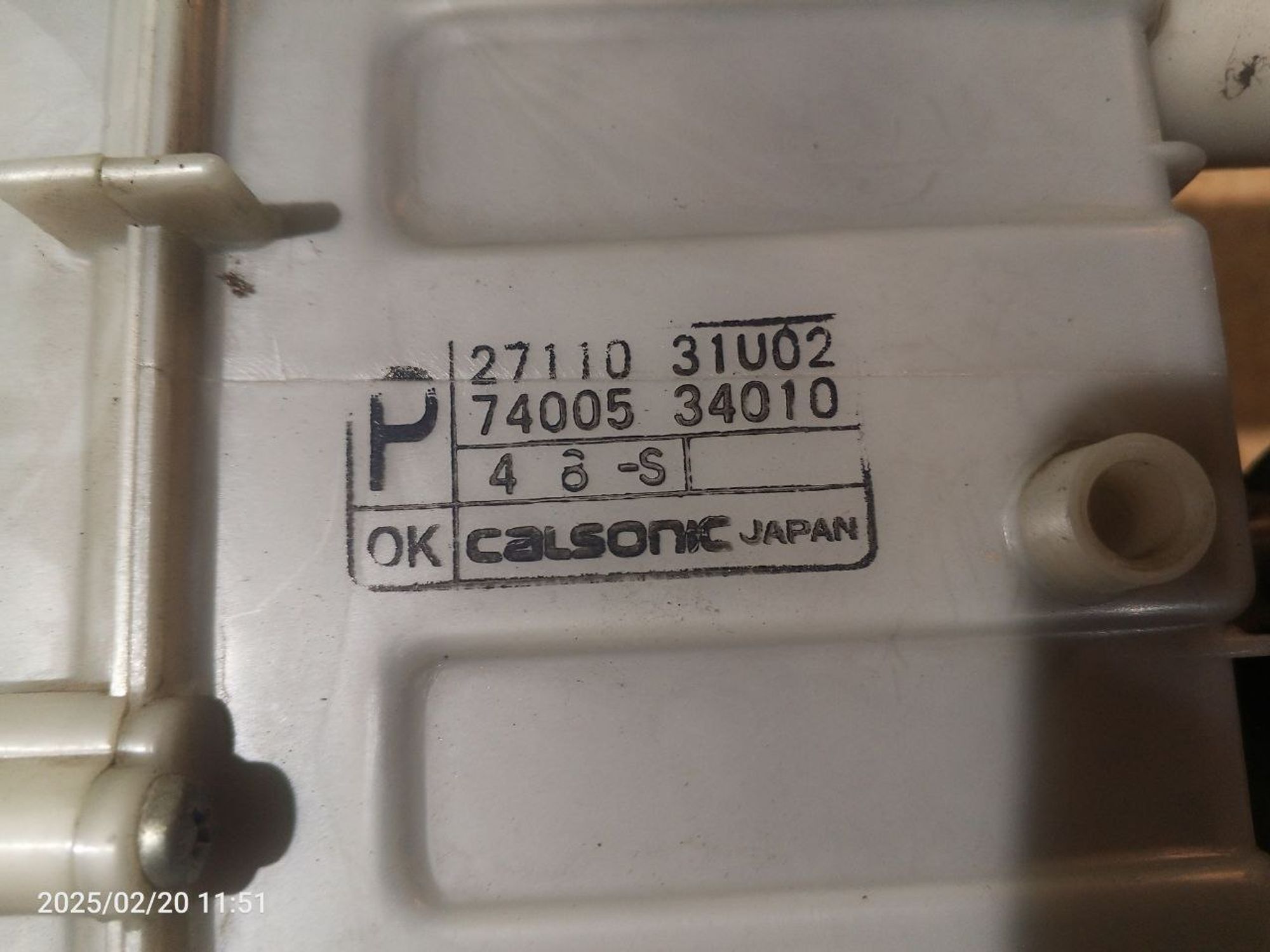 https://gcs.partsauto.market/rn-stockpro.appspot.com/thmbs/userImages/7cfef6f3f711b4301ce5946b404c3455/part/f3e029d8-d210-41b7-8a58-a199ebbfc01f_1740051948840.jpg