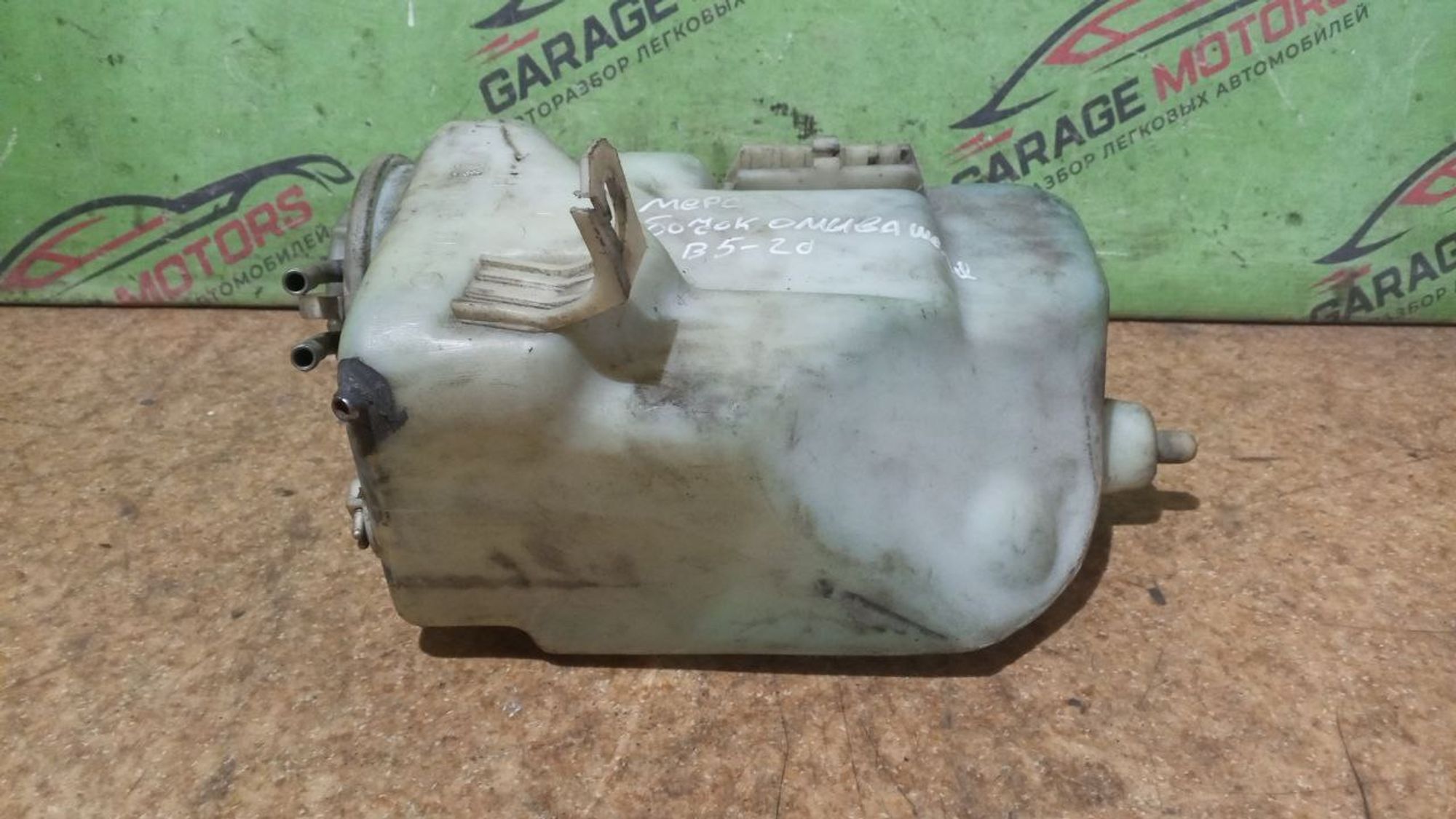 https://gcs.partsauto.market/rn-stockpro.appspot.com/thmbs/userImages/7cfef6f3f711b4301ce5946b404c3455/part/f42b0fe2-e350-4b37-9ded-7a6fe62162a4_1736963957470.jpg
