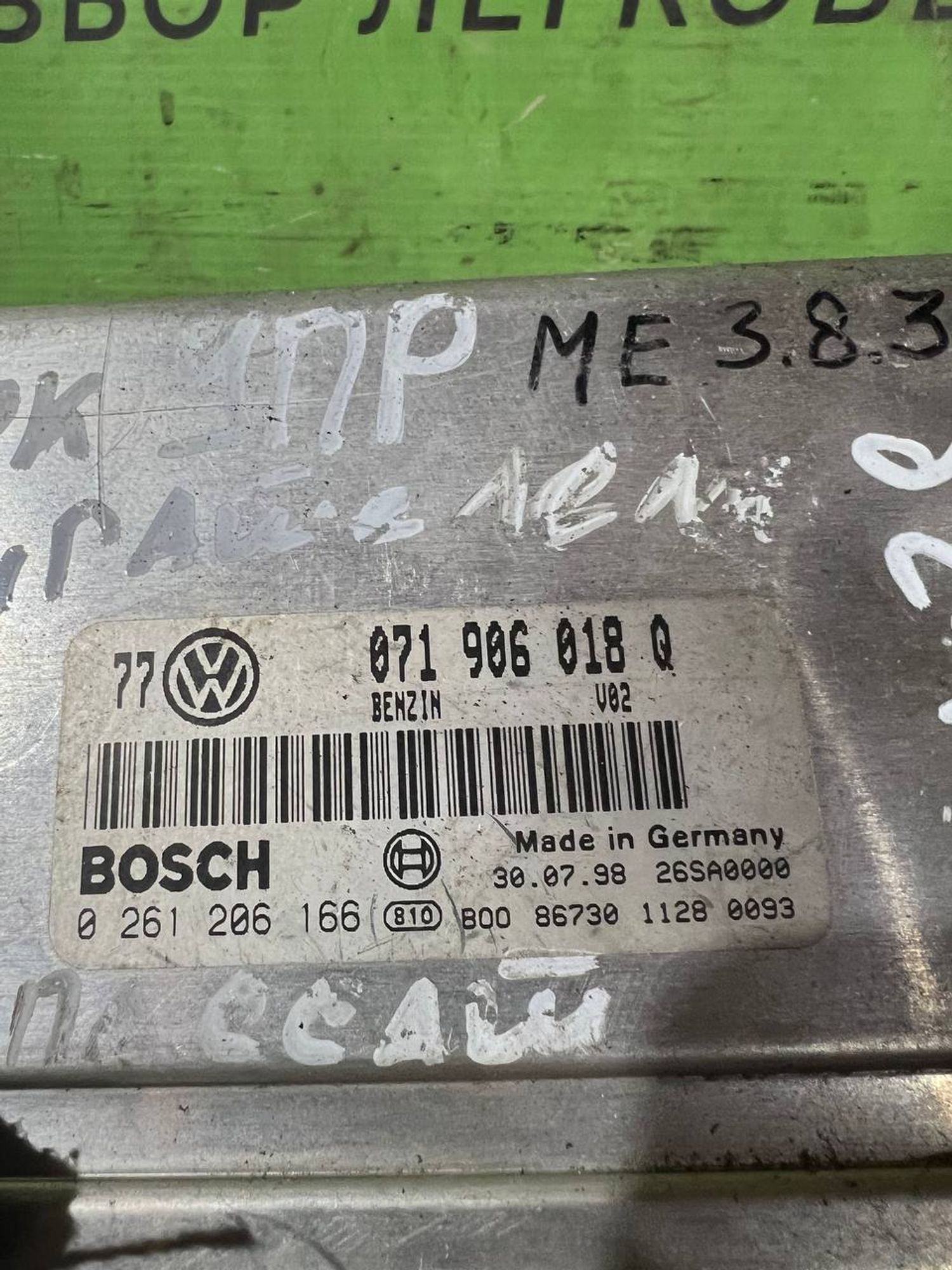 https://gcs.partsauto.market/rn-stockpro.appspot.com/thmbs/userImages/7cfef6f3f711b4301ce5946b404c3455/part/f5b14b9b-d46d-4890-9965-2b142f856148_1747163346379.jpg