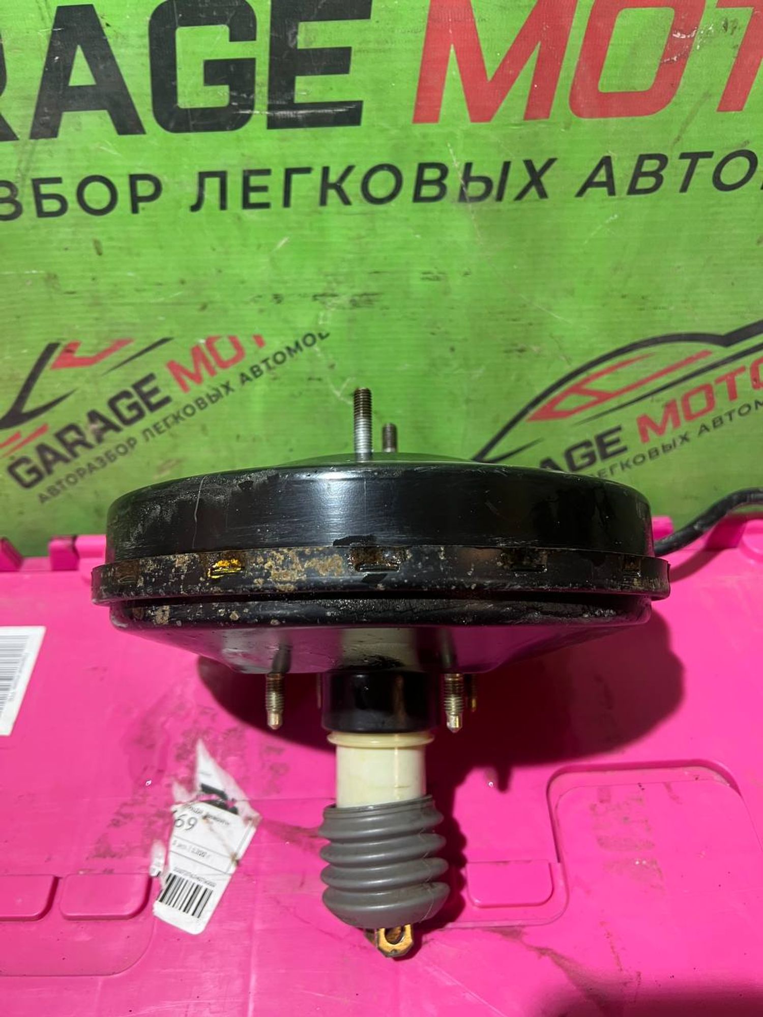 https://gcs.partsauto.market/rn-stockpro.appspot.com/thmbs/userImages/7cfef6f3f711b4301ce5946b404c3455/part/f8ef95d9-7bb4-452a-8b7e-8b5c96c246d1_1748347501006.jpg
