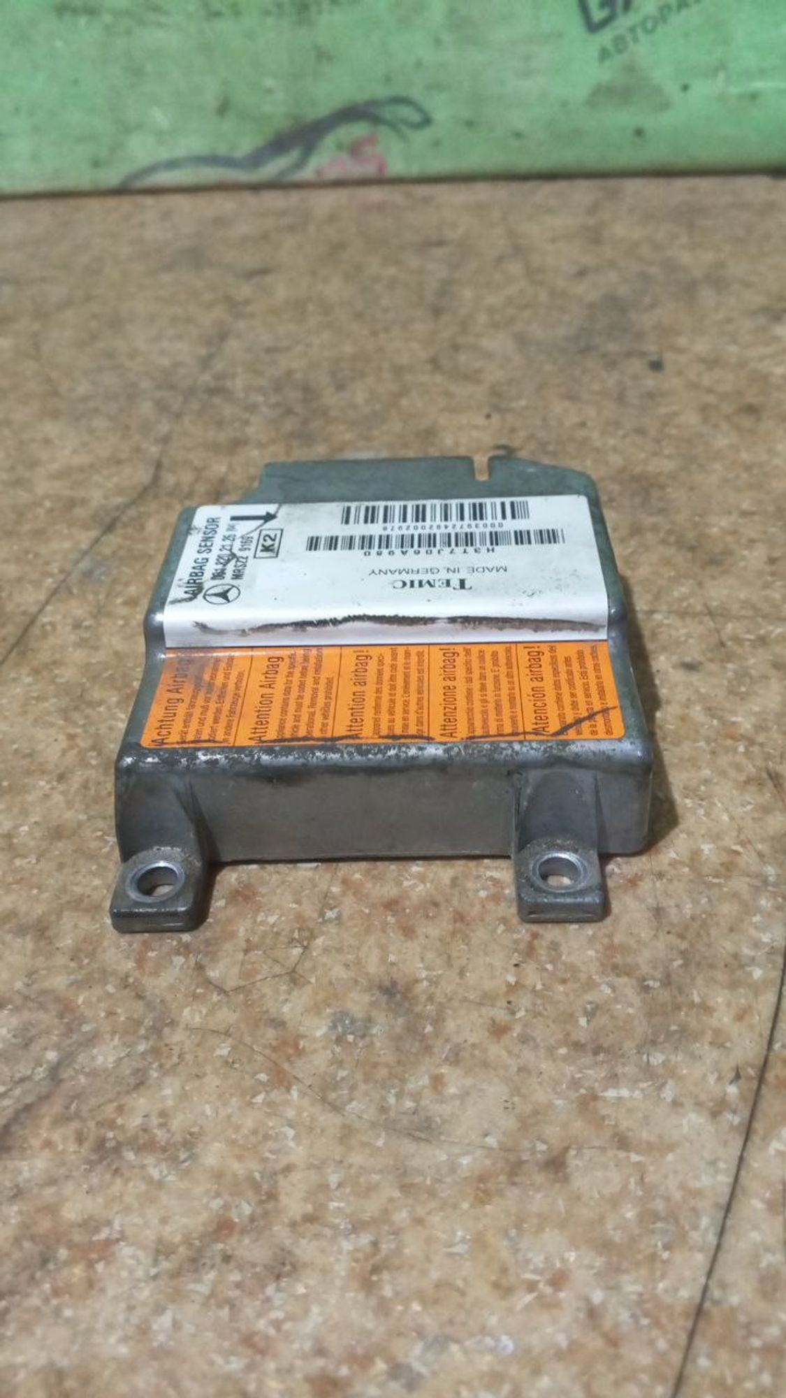 https://gcs.partsauto.market/rn-stockpro.appspot.com/thmbs/userImages/7cfef6f3f711b4301ce5946b404c3455/part/fa1a695d-4444-44e4-813f-98295c41d649_1735393475002.jpg