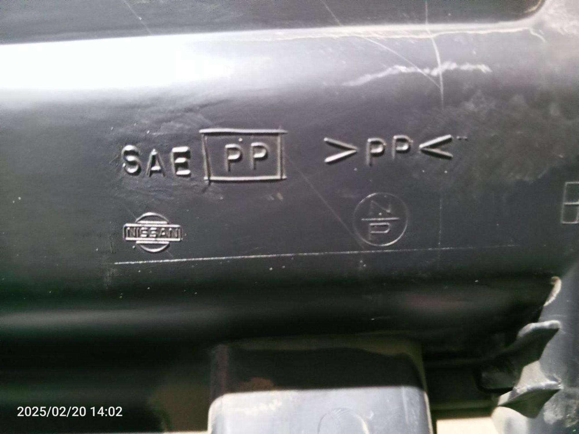 https://gcs.partsauto.market/rn-stockpro.appspot.com/thmbs/userImages/7cfef6f3f711b4301ce5946b404c3455/part/fb495f0f-5dde-48cc-91a1-77b69c61064d_1740055888122.jpg