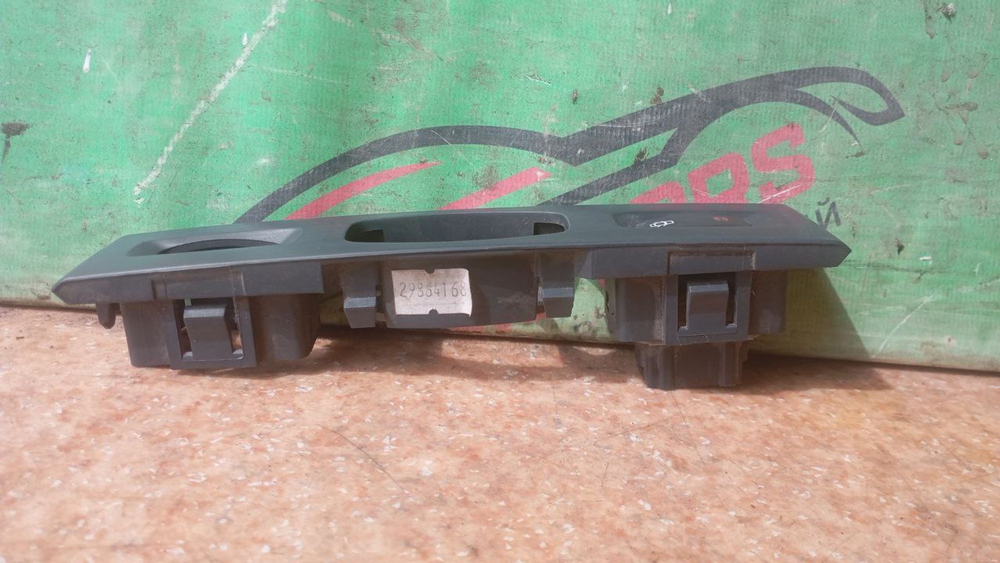 https://gcs.partsauto.market/rn-stockpro.appspot.com/thmbs/userImages/7cfef6f3f711b4301ce5946b404c3455/part/fd3a939b-5a16-4982-889c-bbe6c1002294_1746718296222.jpg