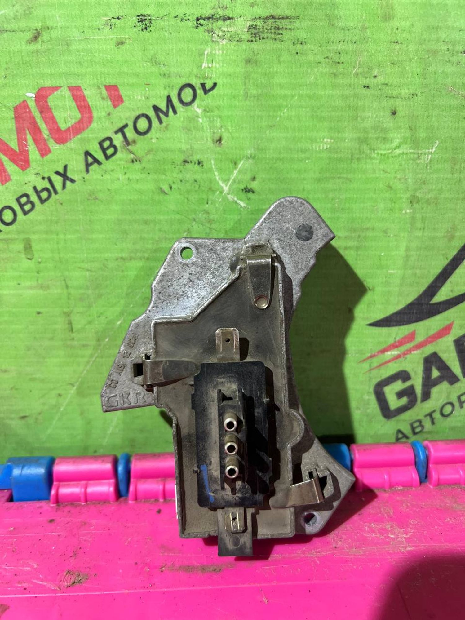 https://gcs.partsauto.market/rn-stockpro.appspot.com/thmbs/userImages/7cfef6f3f711b4301ce5946b404c3455/part/fea7c2ad-7ca5-439f-a92b-f02da64d00b1_1747221370403.jpg