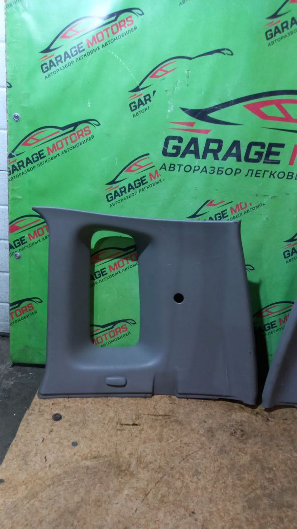 https://gcs.partsauto.market/rn-stockpro.appspot.com/thmbs/userImages/7cfef6f3f711b4301ce5946b404c3455/part/fef77557-0edf-4f7a-856d-18f0d4e10e32_1712146711552.jpg