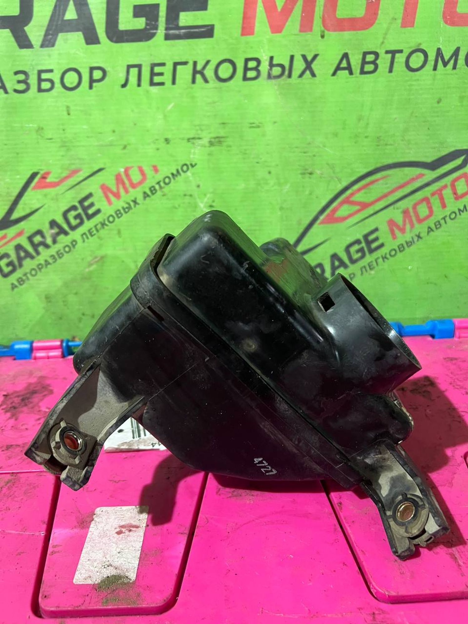 https://gcs.partsauto.market/rn-stockpro.appspot.com/thmbs/userImages/7cfef6f3f711b4301ce5946b404c3455/part/ff04dffe-1344-427a-b5fa-ff95f672db20_1747164658630.jpg