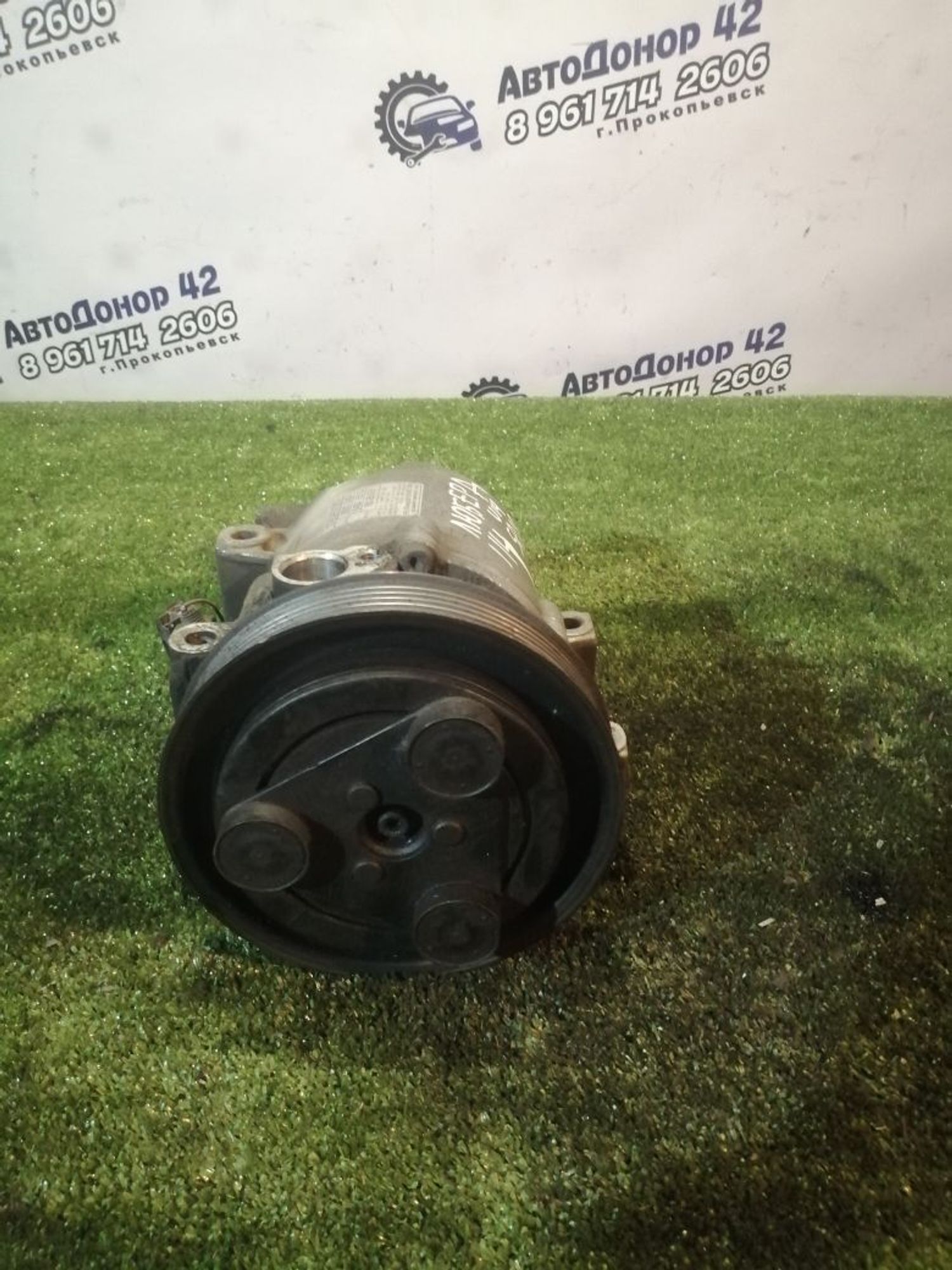 https://gcs.partsauto.market/rn-stockpro.appspot.com/thmbs/userImages/7ed63c96fe685f431889ec34ef8f13b8/part/0eea16be-8c7c-491e-9411-5e0485dc72a1_1748756688807.jpg