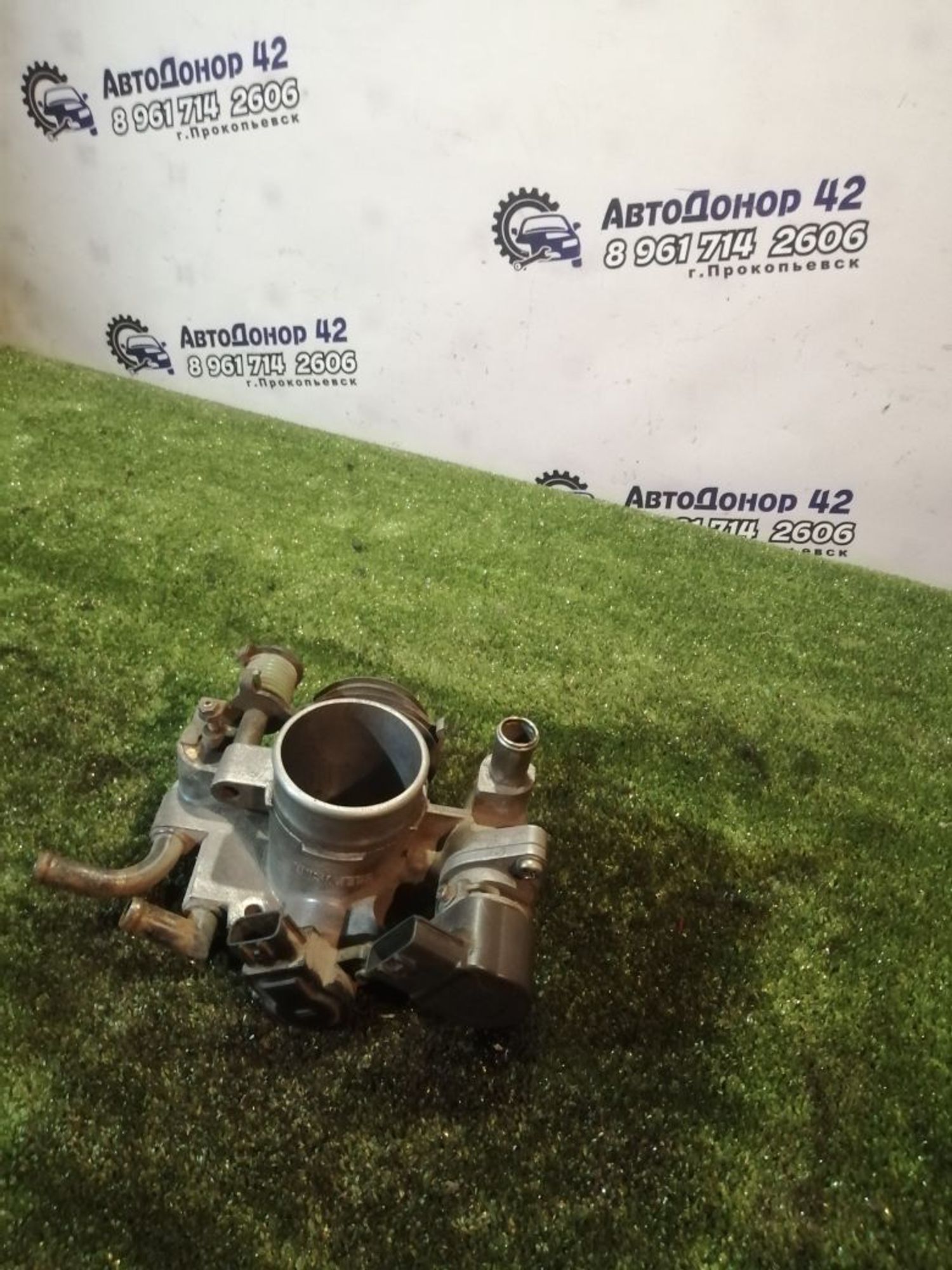 https://gcs.partsauto.market/rn-stockpro.appspot.com/thmbs/userImages/7ed63c96fe685f431889ec34ef8f13b8/part/25fe6e19-6cdb-49c5-8513-302294a847d1_1749178821211.jpg