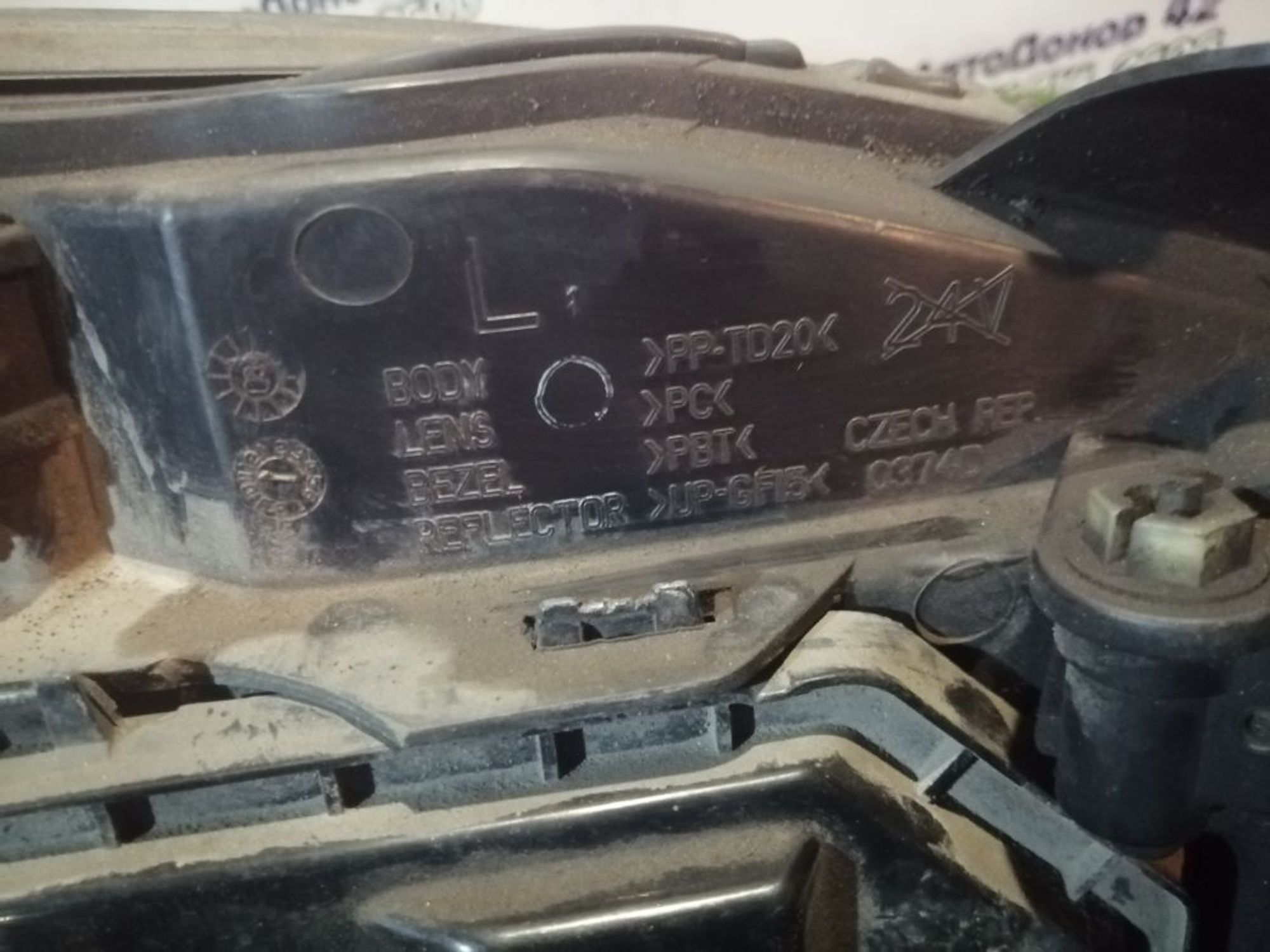 https://gcs.partsauto.market/rn-stockpro.appspot.com/thmbs/userImages/7ed63c96fe685f431889ec34ef8f13b8/part/714995af-d373-4fed-81ab-5fc7d5f08341_1748778475687.jpg