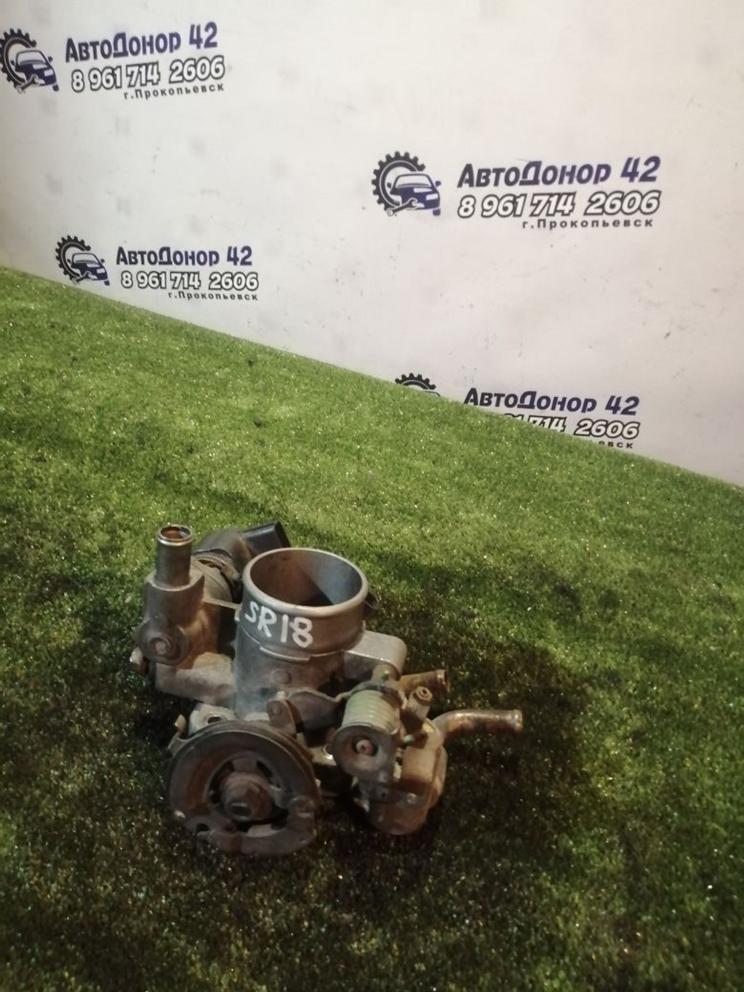 https://gcs.partsauto.market/rn-stockpro.appspot.com/thmbs/userImages/7ed63c96fe685f431889ec34ef8f13b8/part/91366523-53d5-4c81-b8a4-70cbd8294f2a_1749178826803.jpg