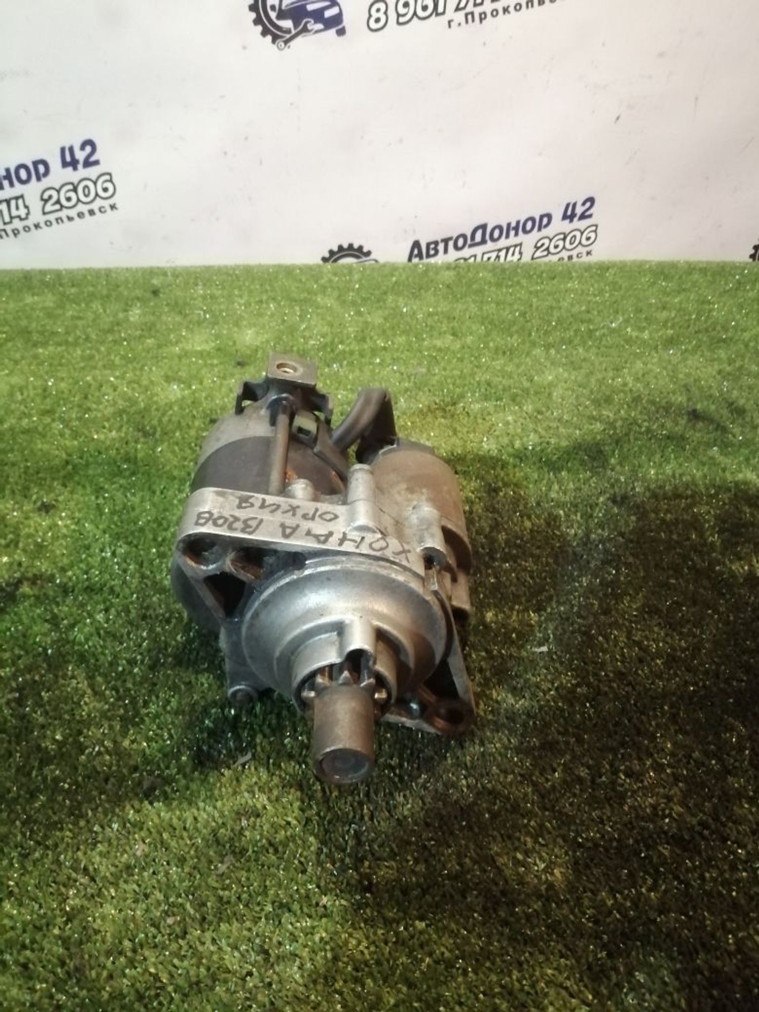 https://gcs.partsauto.market/rn-stockpro.appspot.com/thmbs/userImages/7ed63c96fe685f431889ec34ef8f13b8/part/a0fc7332-528a-4c63-b330-ecff20566941_1748590099598.jpg