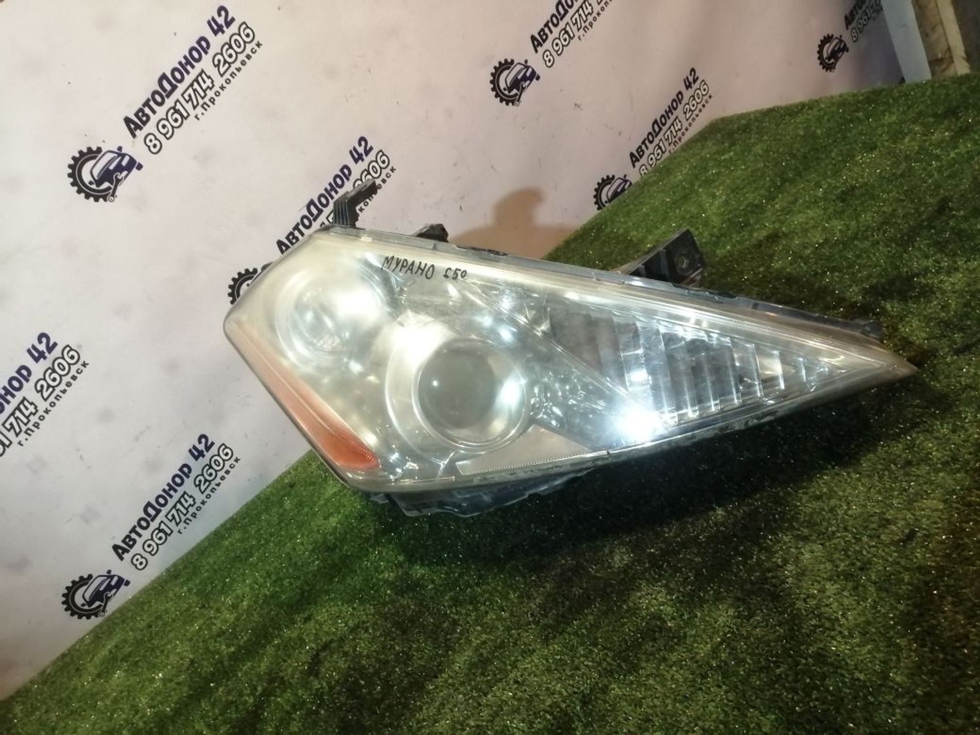 https://gcs.partsauto.market/rn-stockpro.appspot.com/thmbs/userImages/7ed63c96fe685f431889ec34ef8f13b8/part/d01694ed-ee1c-4822-964f-60685d5da596_1748517276686.jpg