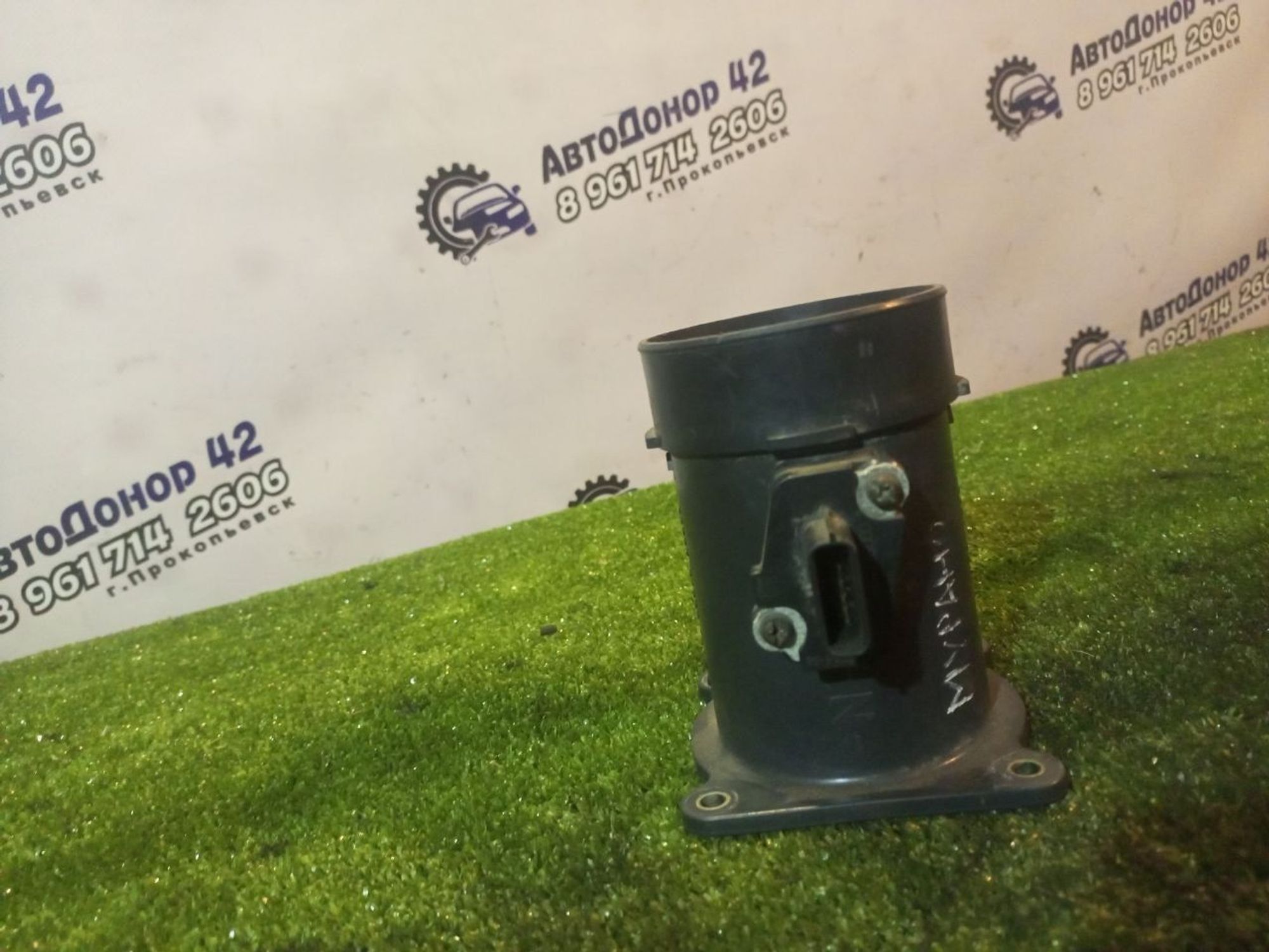https://gcs.partsauto.market/rn-stockpro.appspot.com/thmbs/userImages/7ed63c96fe685f431889ec34ef8f13b8/part/f74e2c2f-2267-4c97-82ef-953e74013784_1748484970754.jpg