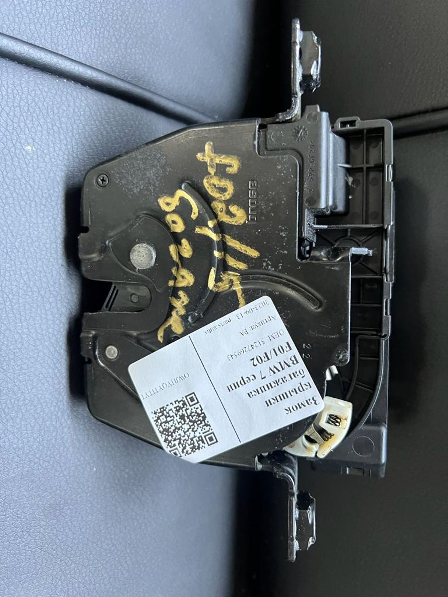 https://gcs.partsauto.market/rn-stockpro.appspot.com/thmbs/userImages/82798d1dea2c19ada63d093c70529e74/part/088b54e6-ad74-47cd-9f15-23a63757e58f_1694597707203.jpg