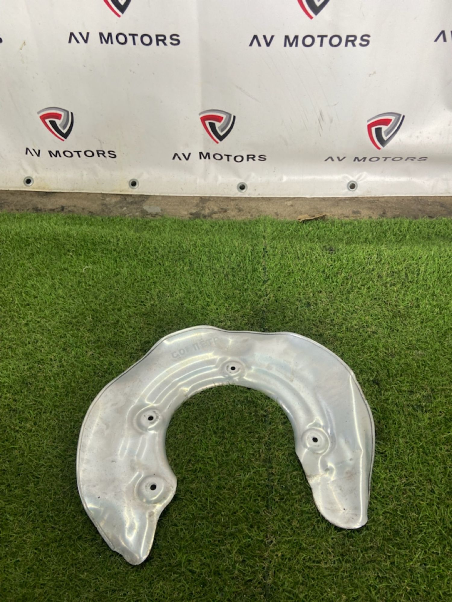 https://gcs.partsauto.market/rn-stockpro.appspot.com/thmbs/userImages/82798d1dea2c19ada63d093c70529e74/part/30bc6ffb-6a2d-4343-b46d-57cc69290116_1746623364300.jpg