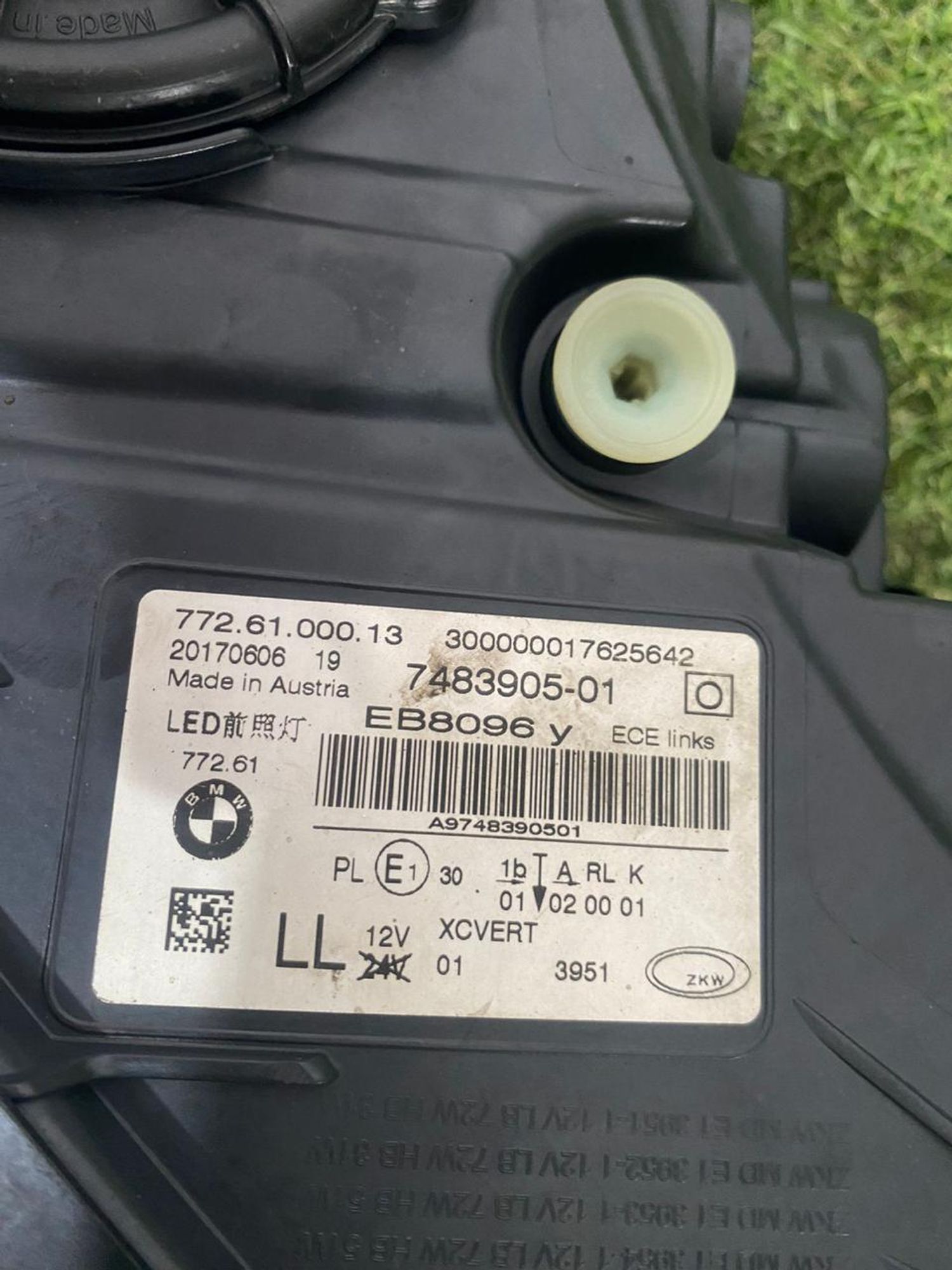 https://gcs.partsauto.market/rn-stockpro.appspot.com/thmbs/userImages/82798d1dea2c19ada63d093c70529e74/part/37ff9a70-58d8-4897-965d-64d04d8c3cb6_1747381956834.jpg