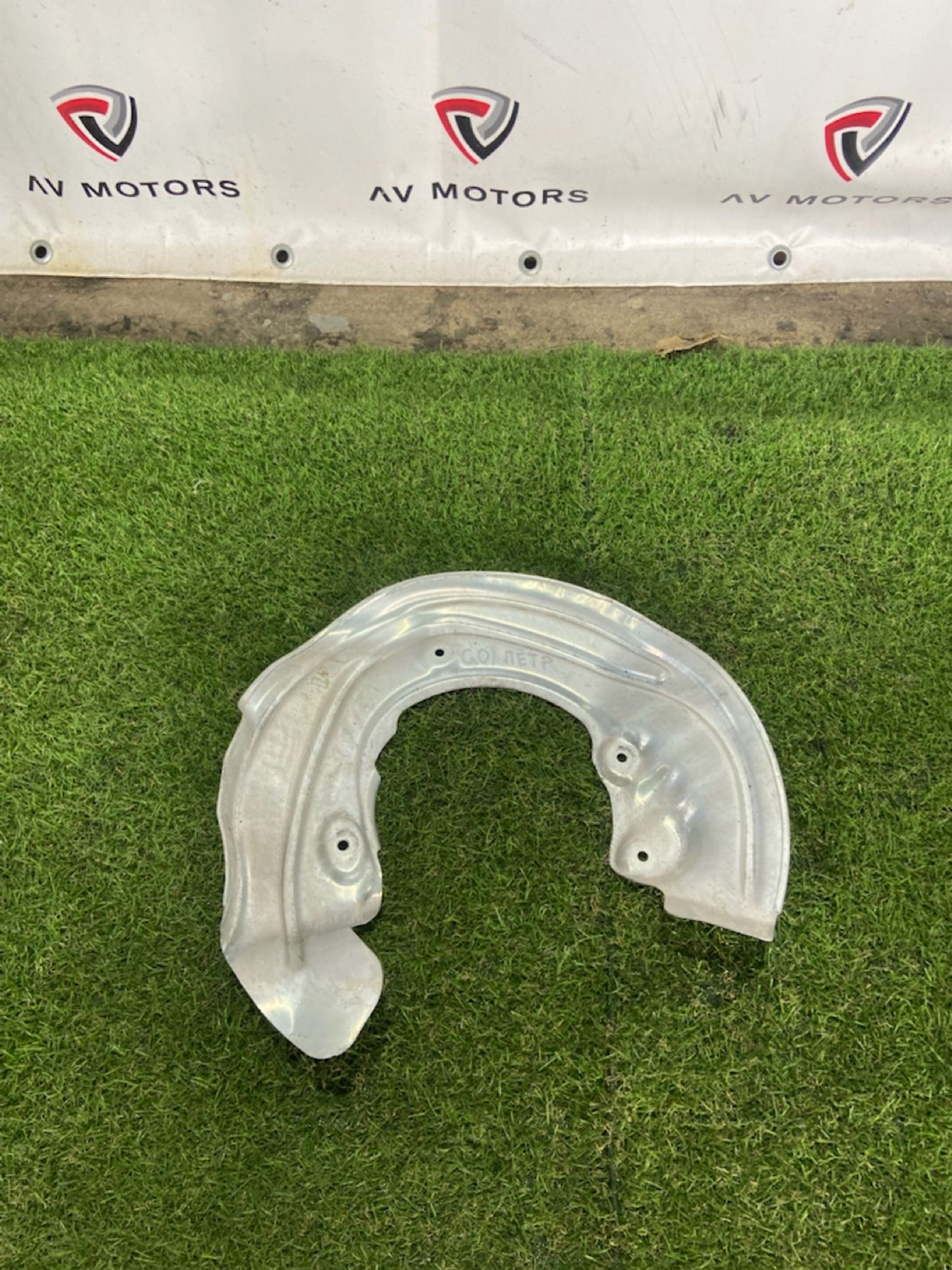https://gcs.partsauto.market/rn-stockpro.appspot.com/thmbs/userImages/82798d1dea2c19ada63d093c70529e74/part/4f430792-77bf-465b-b575-e88c54c0fa2f_1746623287771.jpg