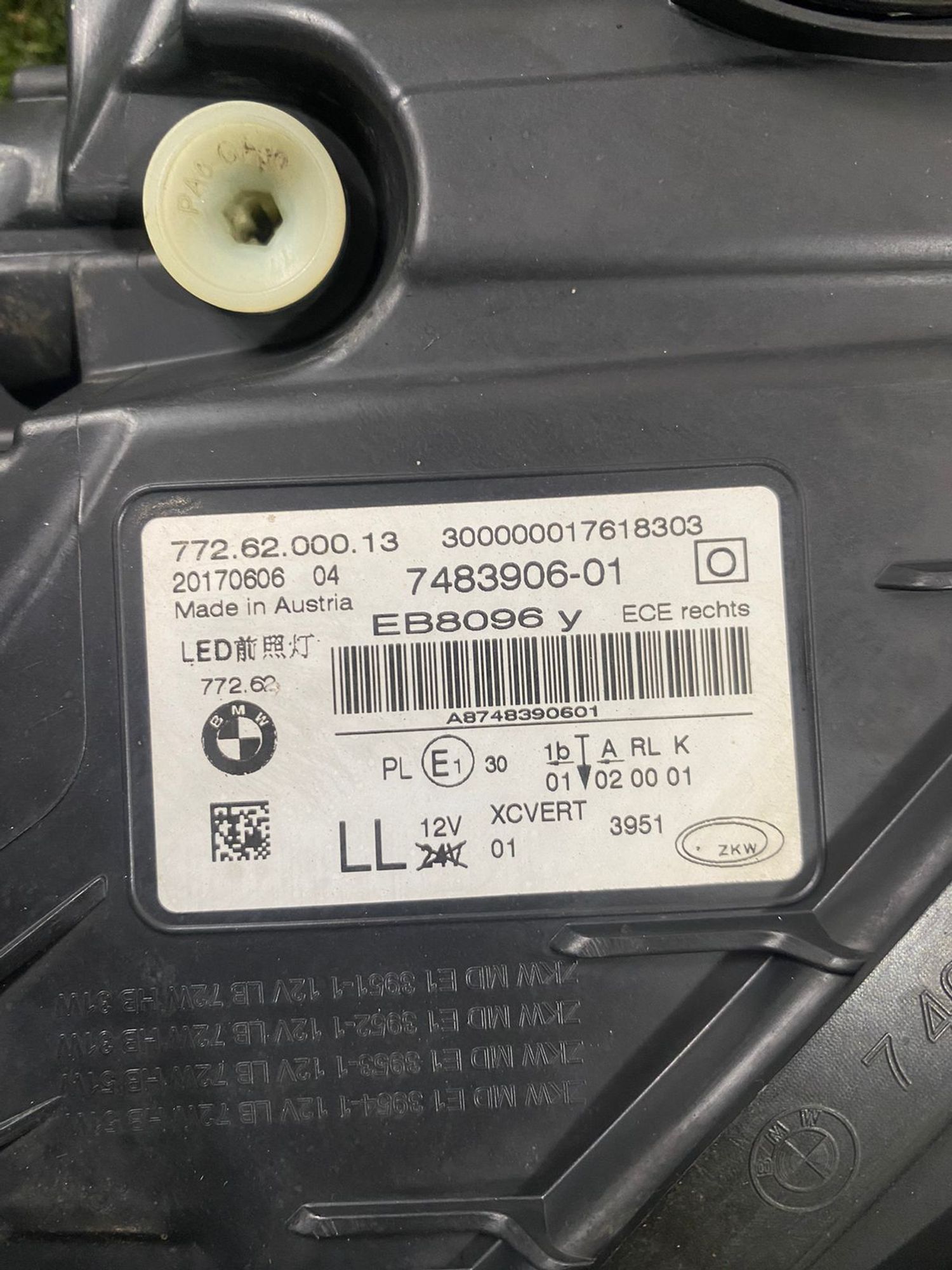https://gcs.partsauto.market/rn-stockpro.appspot.com/thmbs/userImages/82798d1dea2c19ada63d093c70529e74/part/b4293000-db23-4e96-beaf-58d294911b53_1747382003953.jpg