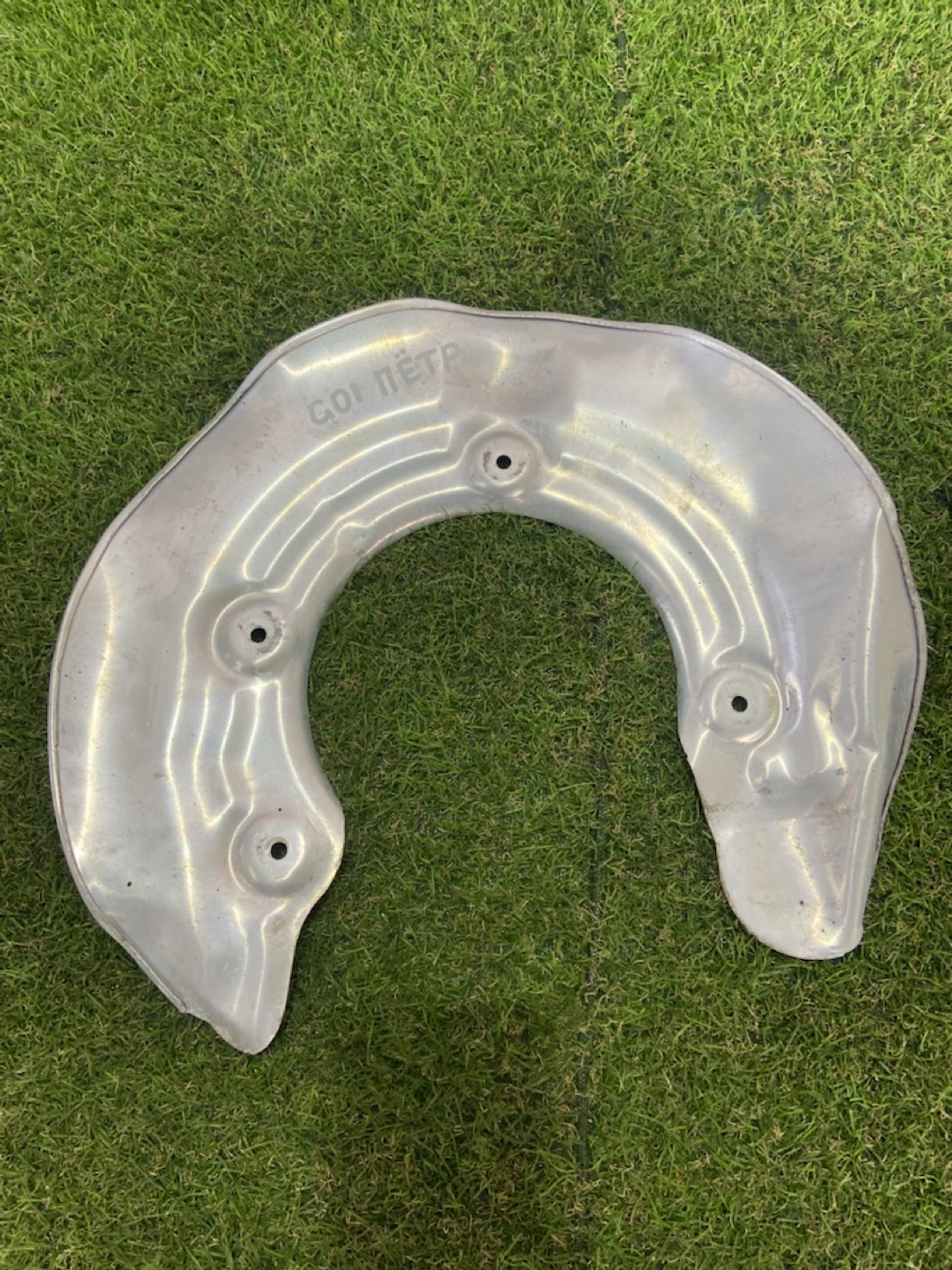 https://gcs.partsauto.market/rn-stockpro.appspot.com/thmbs/userImages/82798d1dea2c19ada63d093c70529e74/part/c92f2284-ea12-4485-8c25-2ef7839ed861_1746623367010.jpg