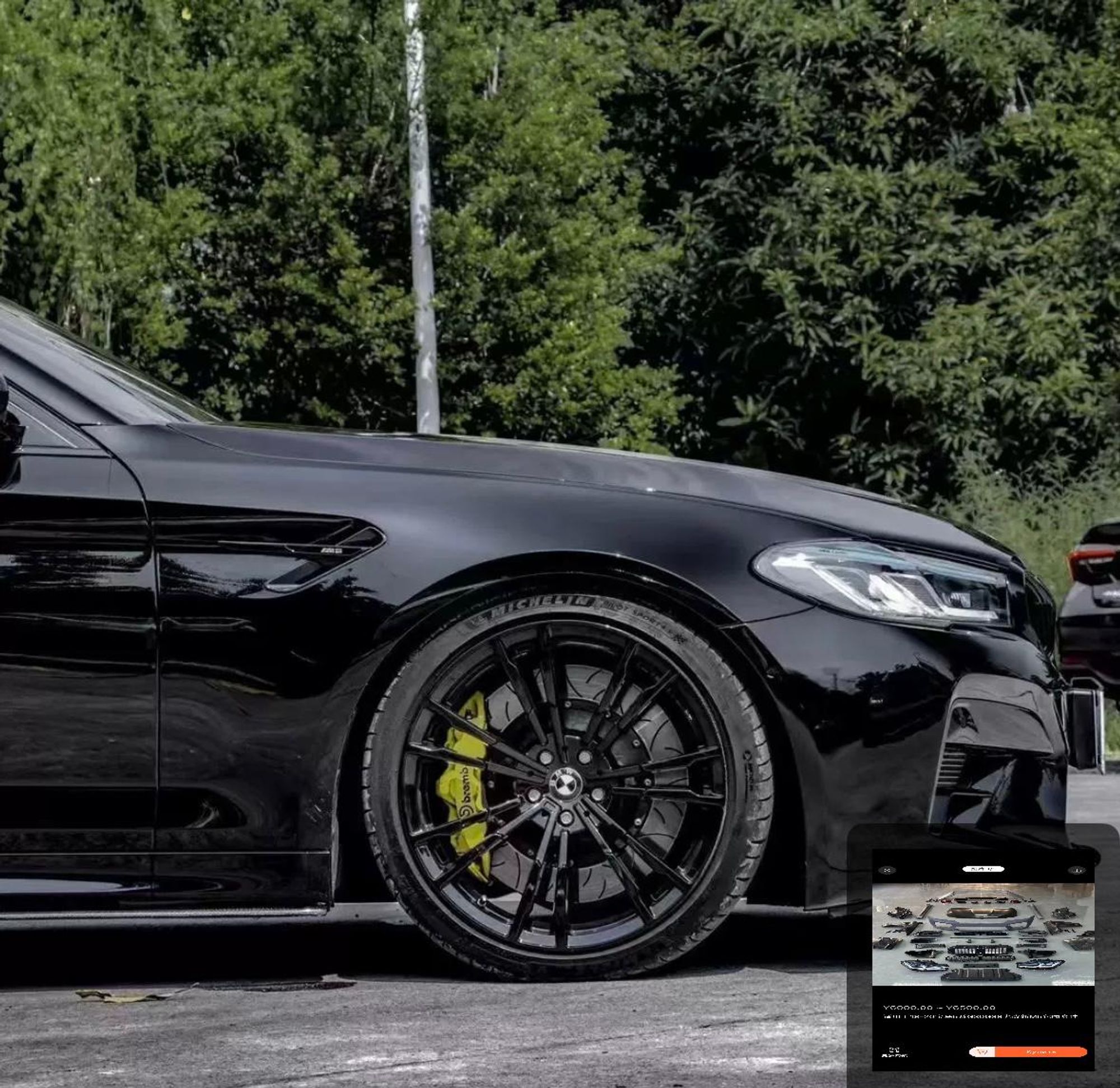 https://gcs.partsauto.market/rn-stockpro.appspot.com/thmbs/userImages/82798d1dea2c19ada63d093c70529e74/part/d18af4c8-f870-43f0-9348-a637a9c6422b_1747919636175.jpg