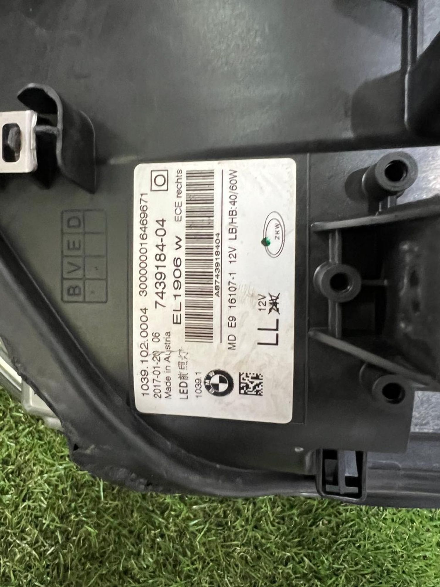 https://gcs.partsauto.market/rn-stockpro.appspot.com/thmbs/userImages/82798d1dea2c19ada63d093c70529e74/part/e5080c56-9031-444f-b4b2-4a050991a4f6_1747295194078.jpg