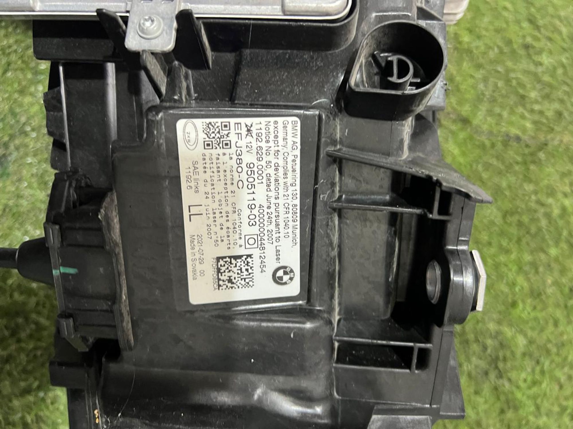 https://gcs.partsauto.market/rn-stockpro.appspot.com/thmbs/userImages/82798d1dea2c19ada63d093c70529e74/part/e72345f3-f446-4c2a-902a-c19050218404_1748610258763.jpg