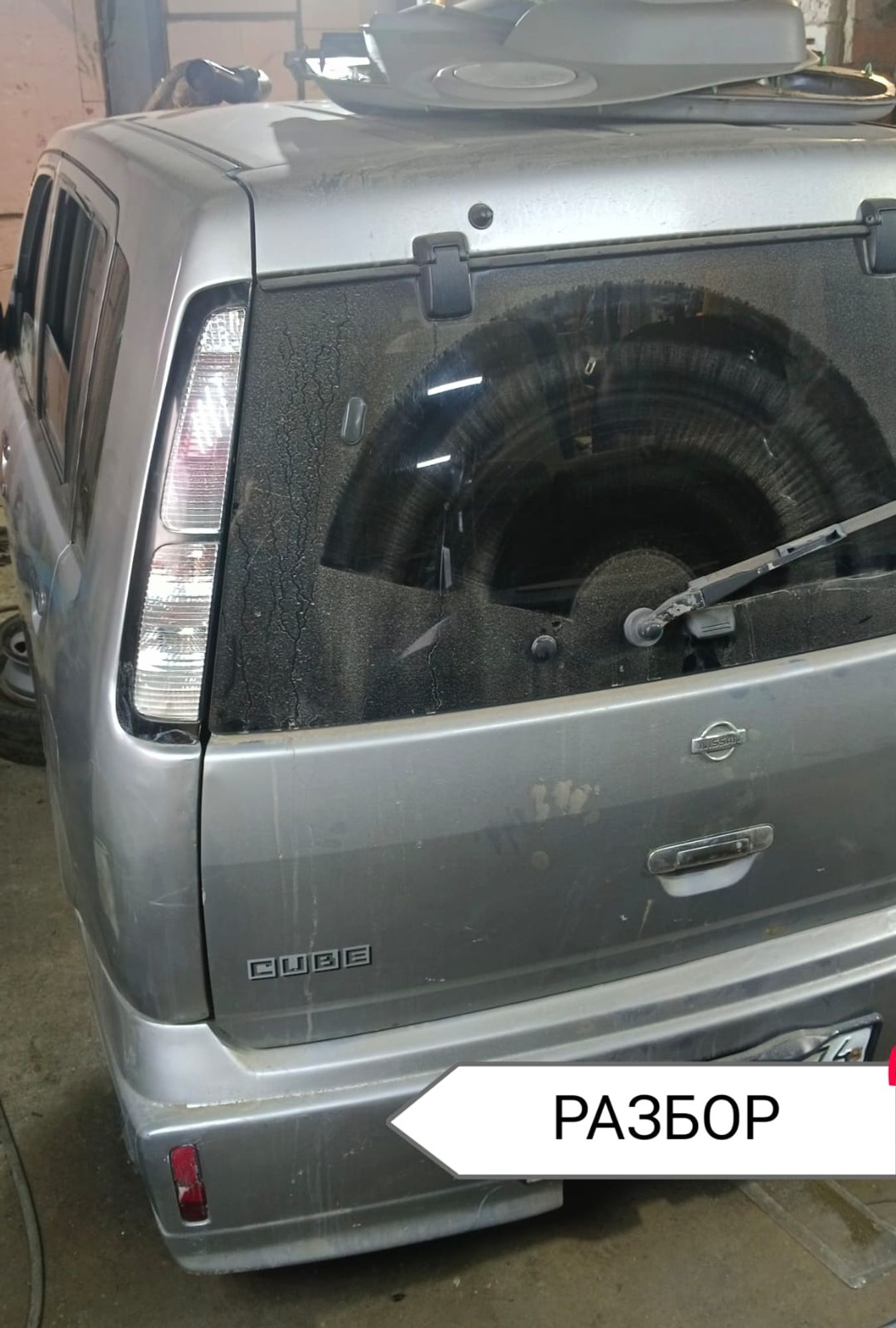 https://gcs.partsauto.market/rn-stockpro.appspot.com/thmbs/userImages/86639159375c37f71cfc850516777b62/car/29860ea5-41f4-47de-8cf3-b91939052190_1743670613630.jpg