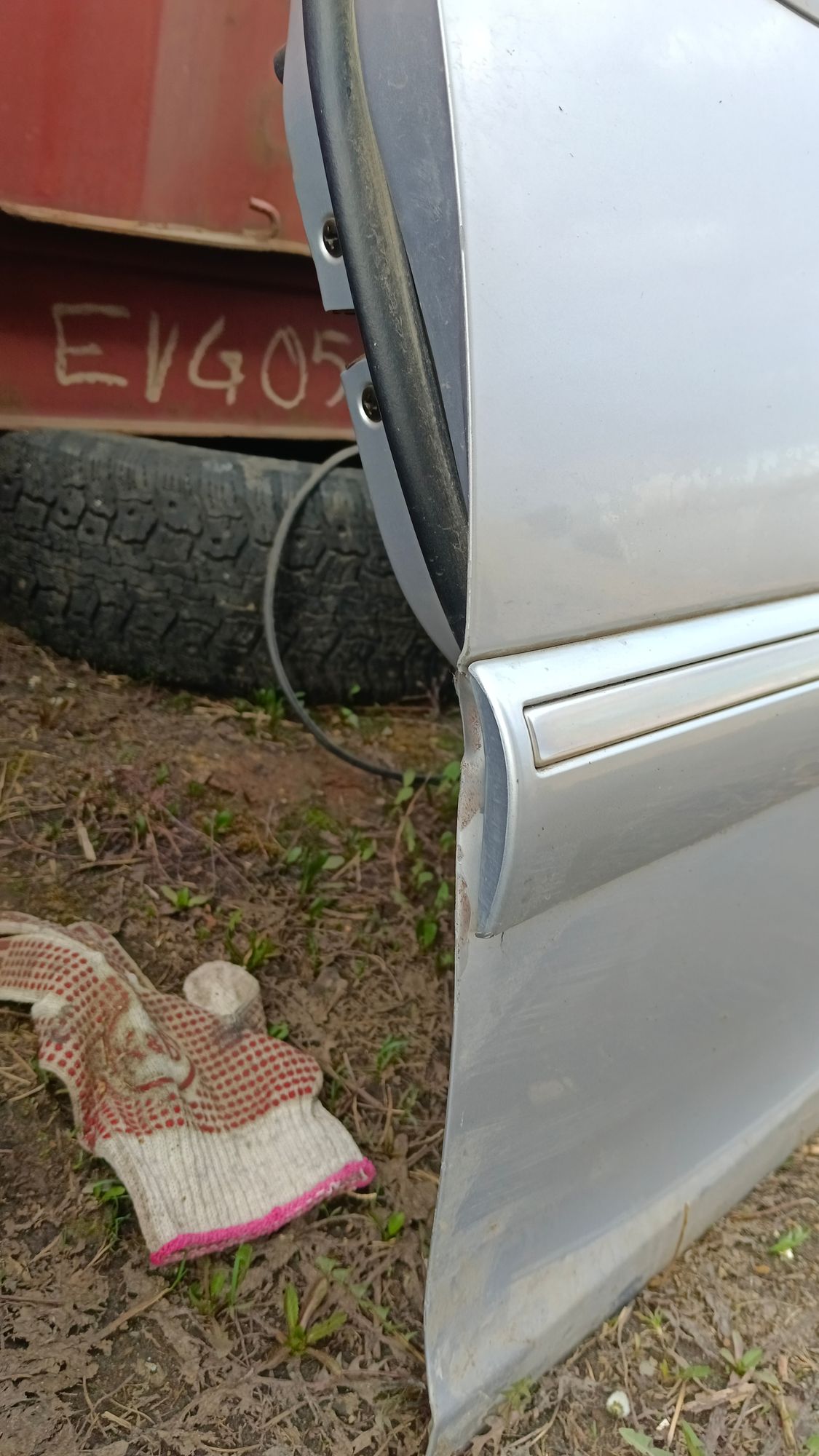 https://gcs.partsauto.market/rn-stockpro.appspot.com/thmbs/userImages/86639159375c37f71cfc850516777b62/part/02368f6d-1541-4bb6-b109-edc5863a3e74_1745210702975.jpg