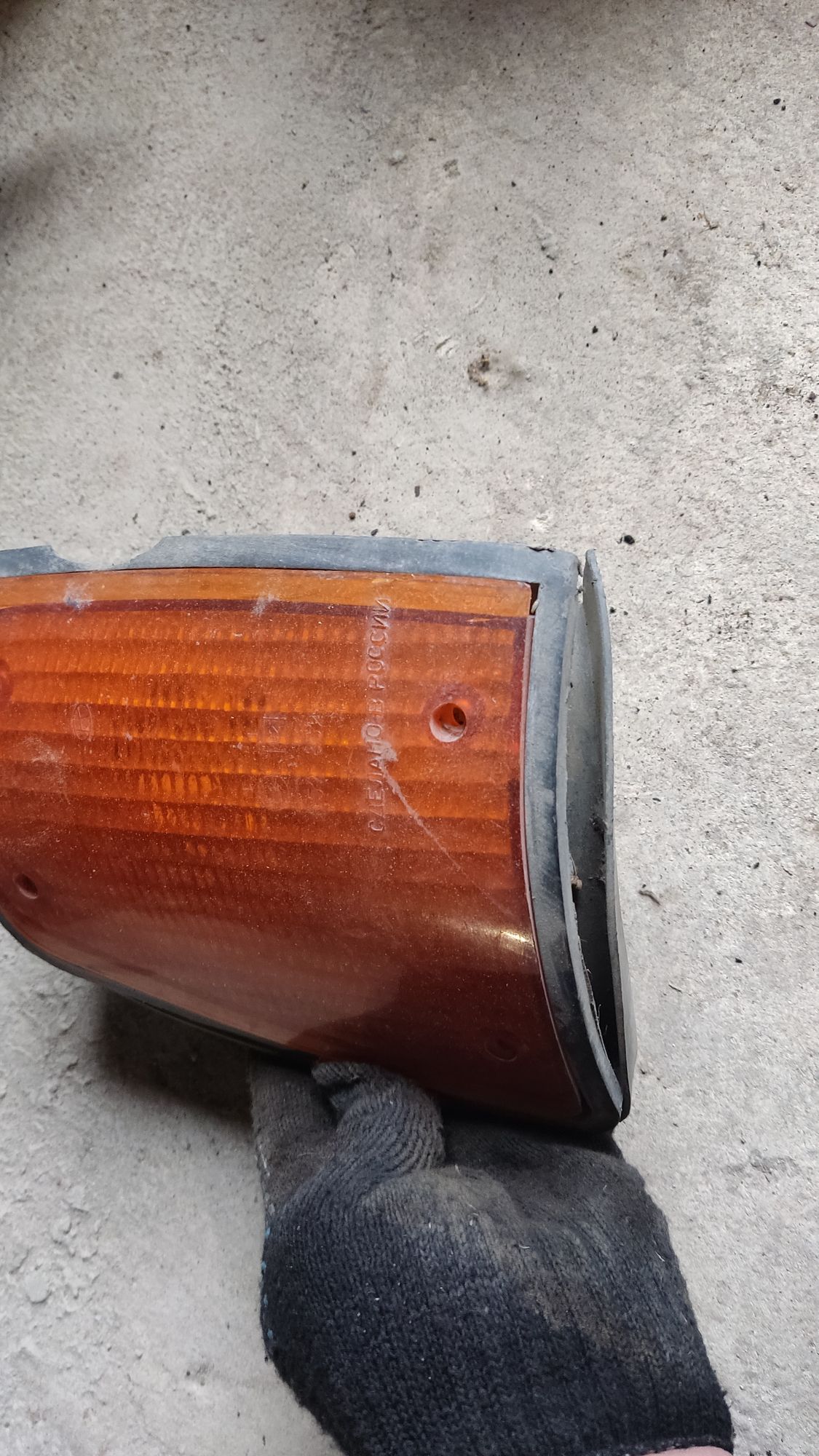 https://gcs.partsauto.market/rn-stockpro.appspot.com/thmbs/userImages/86639159375c37f71cfc850516777b62/part/5757eeb7-1fdc-43da-80c8-38bc830e360f_1720896620090.jpg
