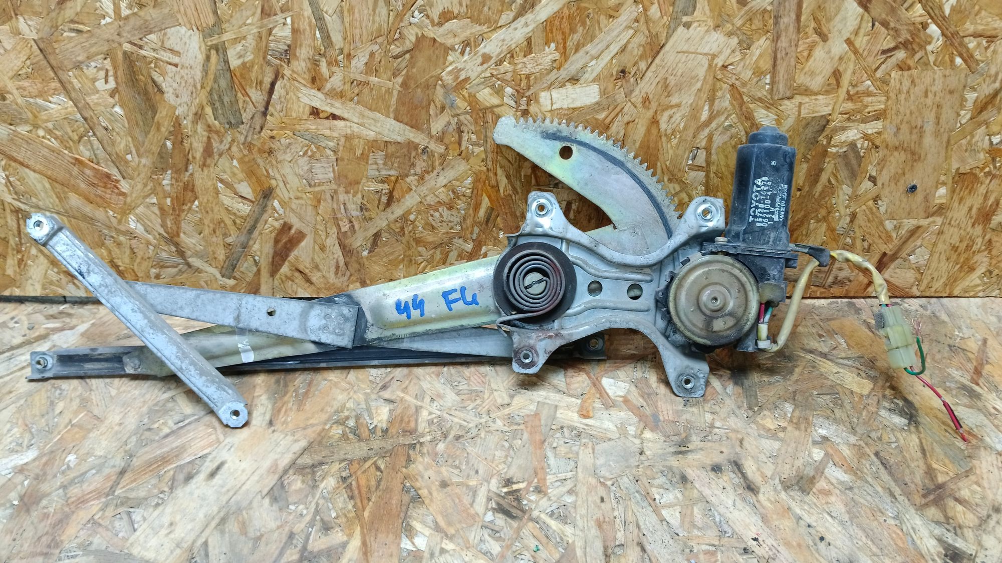 https://gcs.partsauto.market/rn-stockpro.appspot.com/thmbs/userImages/86639159375c37f71cfc850516777b62/part/8bd107d7-a146-4e35-b925-8f283f35b0a7_1738179504379.jpg