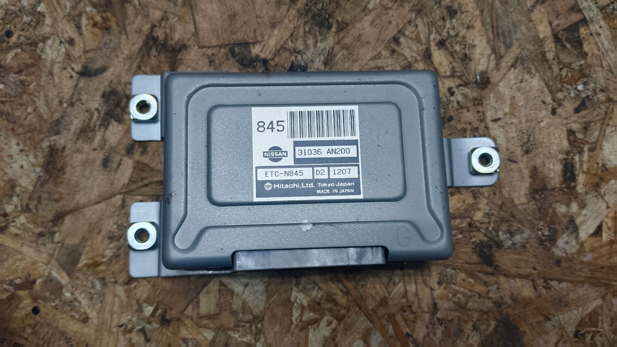 https://gcs.partsauto.market/rn-stockpro.appspot.com/thmbs/userImages/86639159375c37f71cfc850516777b62/part/8dd7bc8d-4bbe-474d-8f53-58431cf054f8_1744914482049.jpg