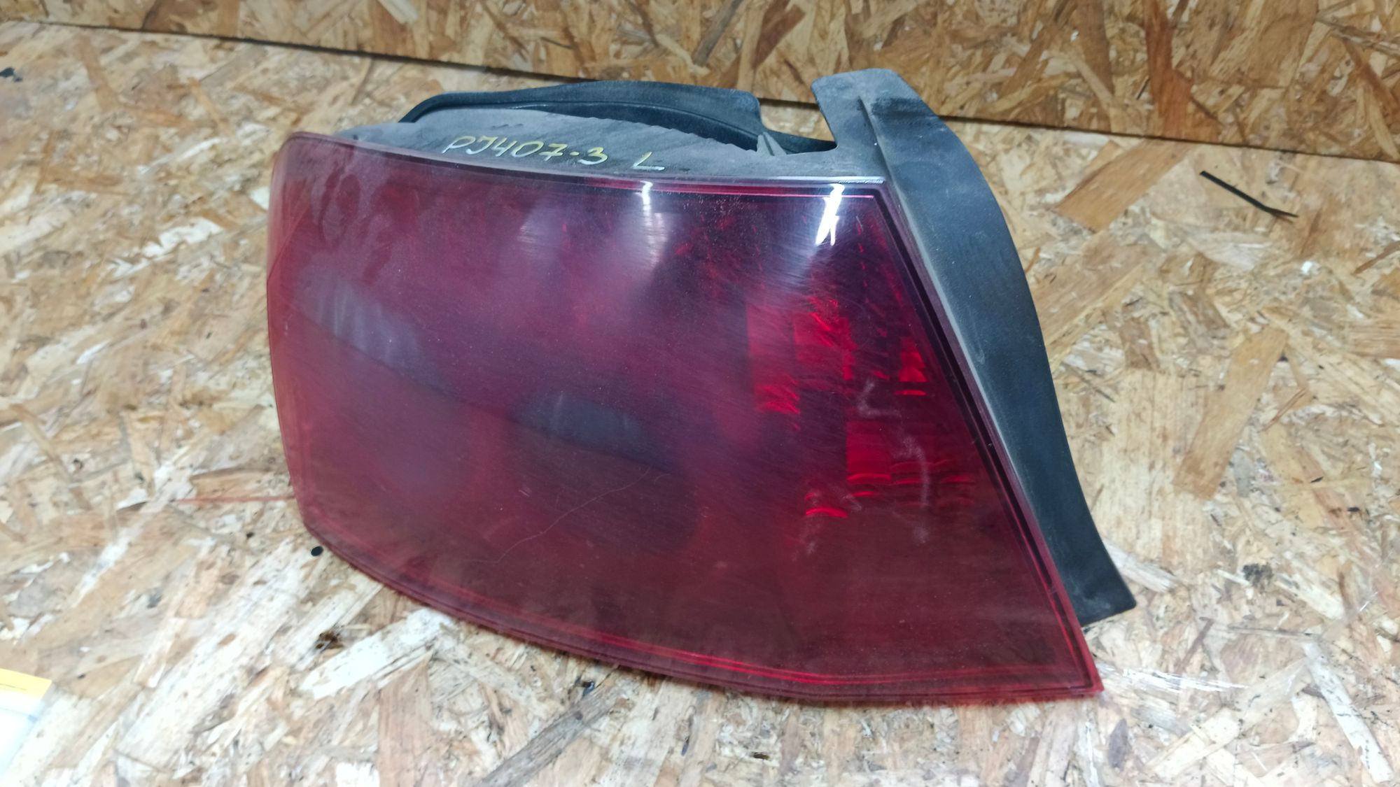 https://gcs.partsauto.market/rn-stockpro.appspot.com/thmbs/userImages/86639159375c37f71cfc850516777b62/part/9afb67cd-3ec1-48f6-a764-806c68f885ba_1743766767921.jpg