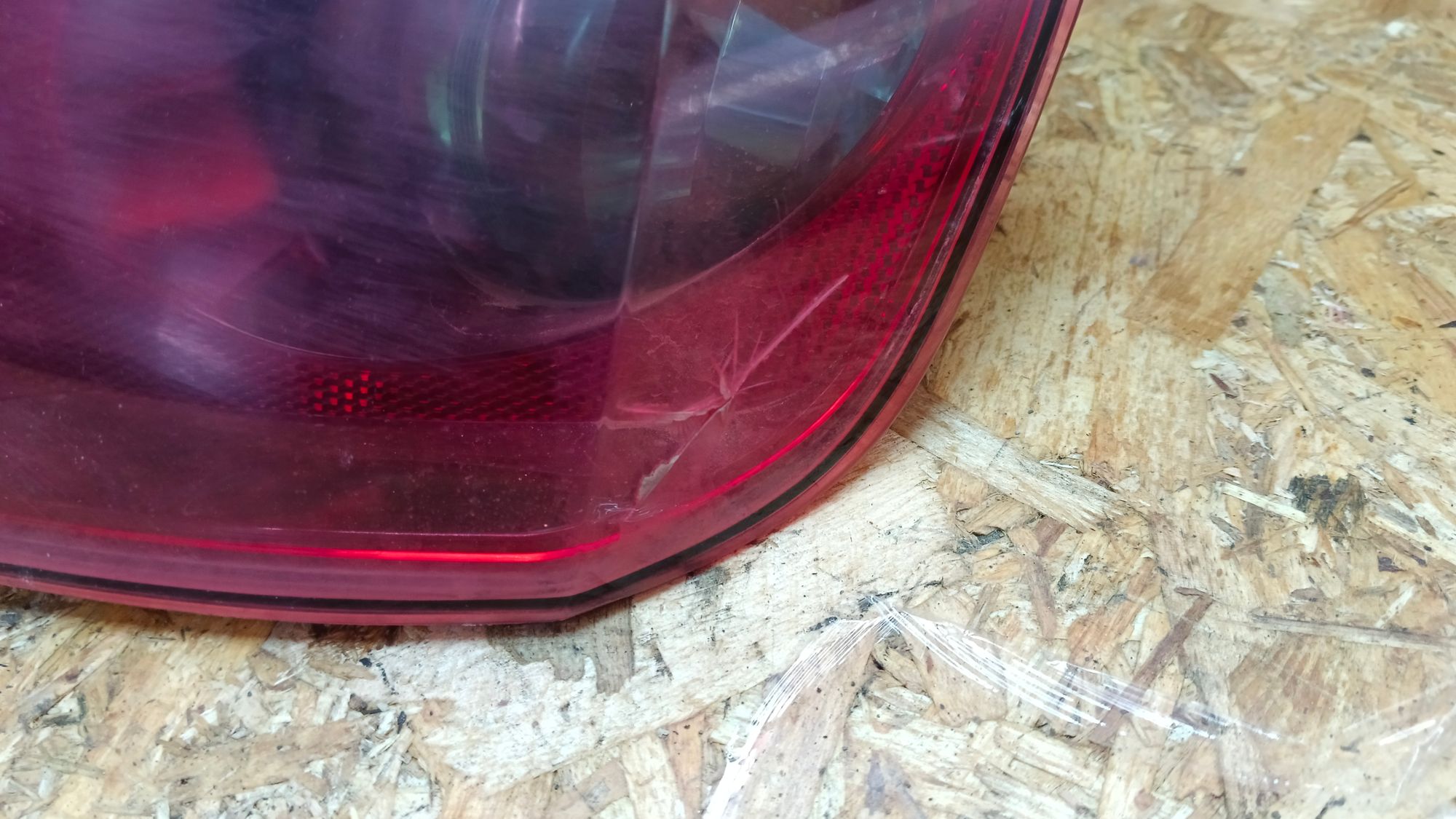 https://gcs.partsauto.market/rn-stockpro.appspot.com/thmbs/userImages/86639159375c37f71cfc850516777b62/part/dca528da-3be6-4597-a5b0-49853eb8b473_1743766640377.jpg