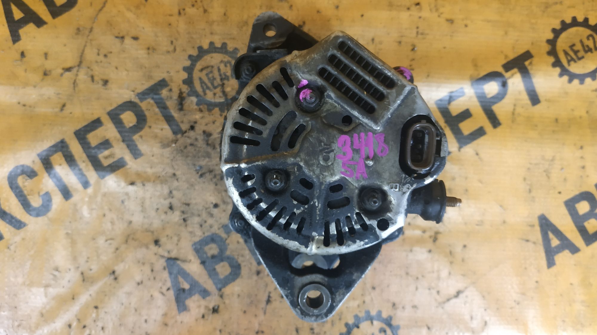 https://gcs.partsauto.market/rn-stockpro.appspot.com/thmbs/userImages/87497919e31020c6b1c735431d06908a/part/00e22e1a-f8f9-4277-bc50-53e4aab01a77_1721814330993.jpg