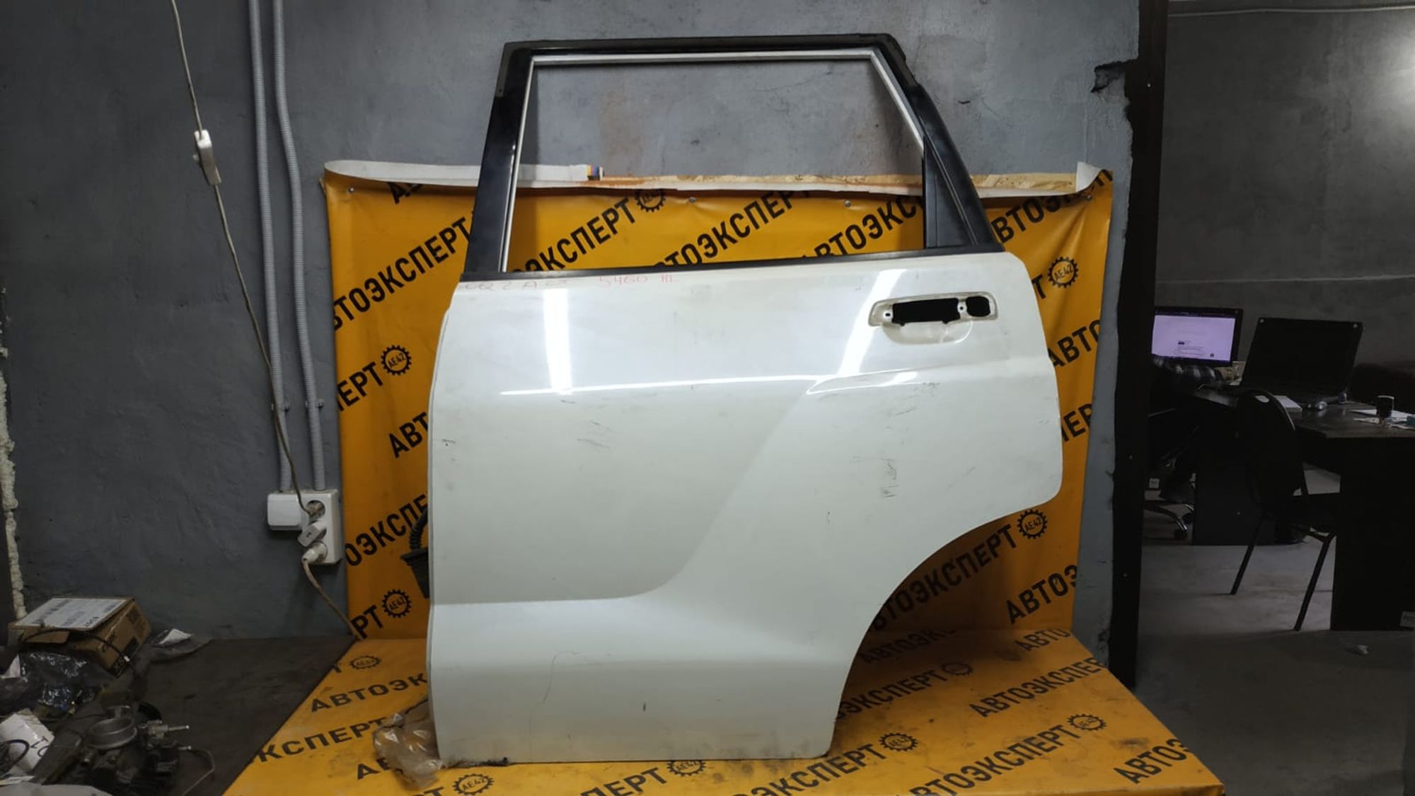 https://gcs.partsauto.market/rn-stockpro.appspot.com/thmbs/userImages/87497919e31020c6b1c735431d06908a/part/03a35154-c498-453c-a31c-27c931494322_1745986036376.jpg