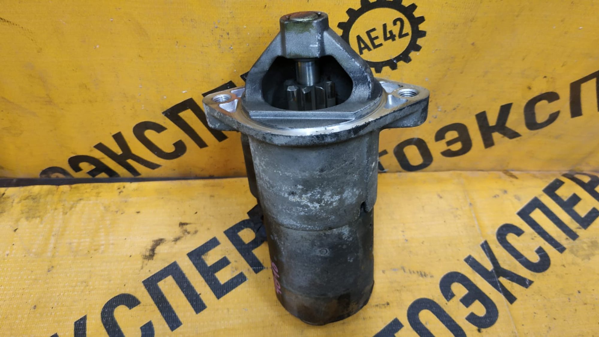 https://gcs.partsauto.market/rn-stockpro.appspot.com/thmbs/userImages/87497919e31020c6b1c735431d06908a/part/043750cc-85c4-4670-8270-326d4652fb95_1748573321033.jpg