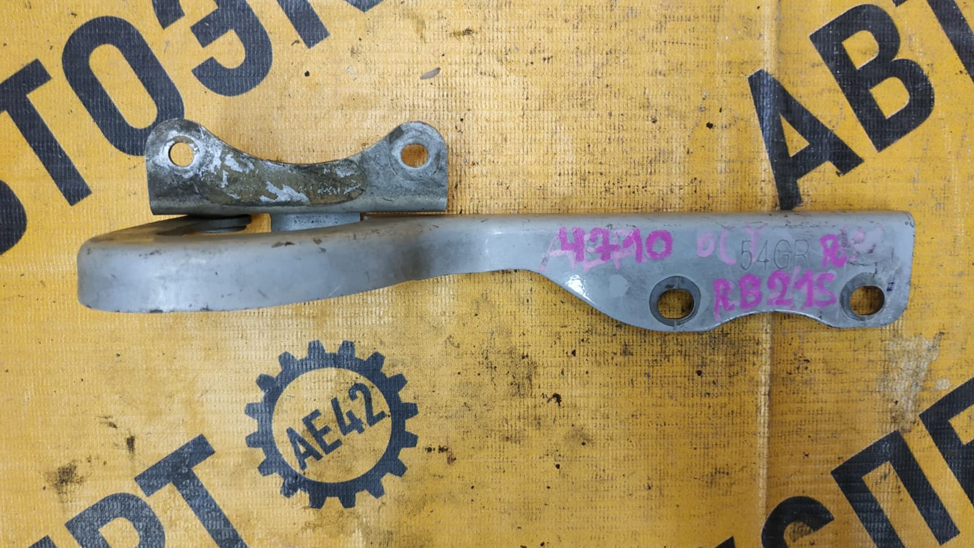 Петли капота  Suzuki Aerio RB21S Цена за пару