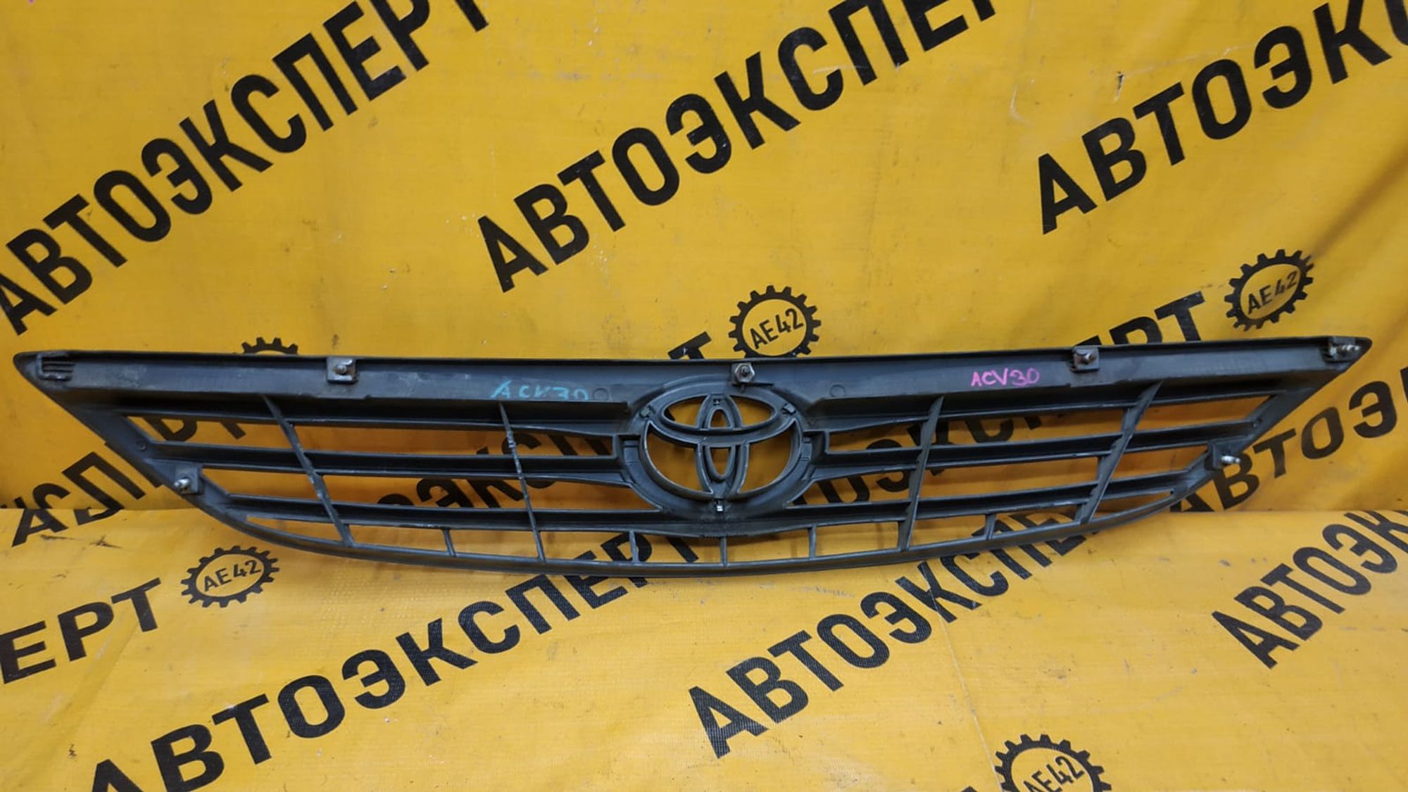 https://gcs.partsauto.market/rn-stockpro.appspot.com/thmbs/userImages/87497919e31020c6b1c735431d06908a/part/07303832-d0d7-44dd-b6cf-54642125b7f7_1744613842436.jpg