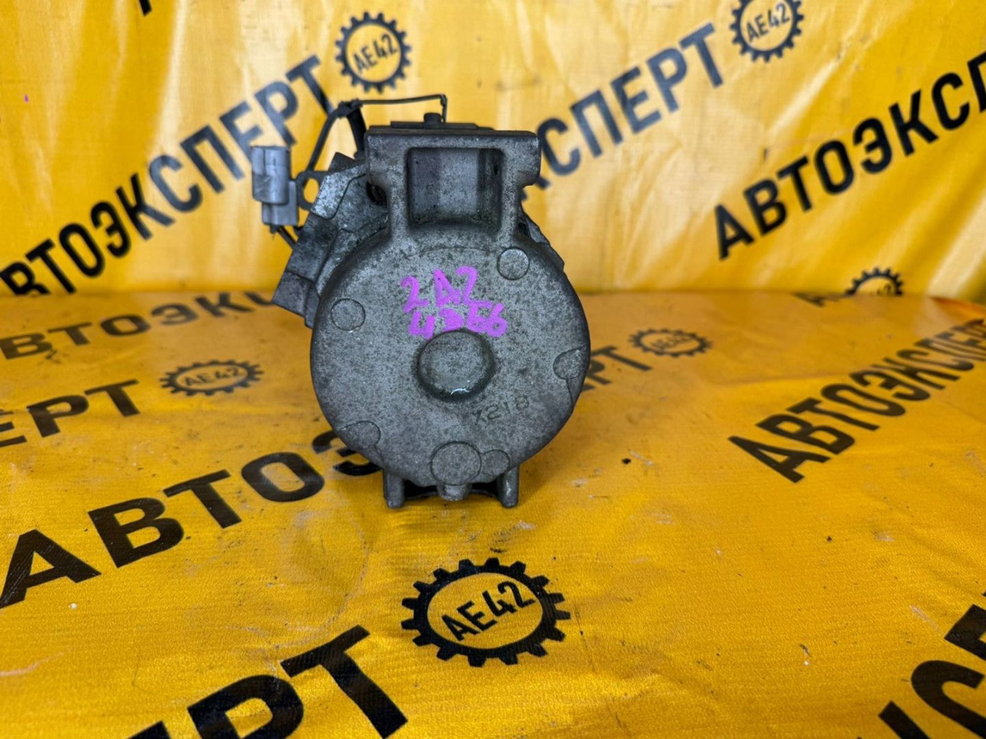 https://gcs.partsauto.market/rn-stockpro.appspot.com/thmbs/userImages/87497919e31020c6b1c735431d06908a/part/073f77b7-e488-4e73-84aa-daa904a41d39_1737012273701.jpg