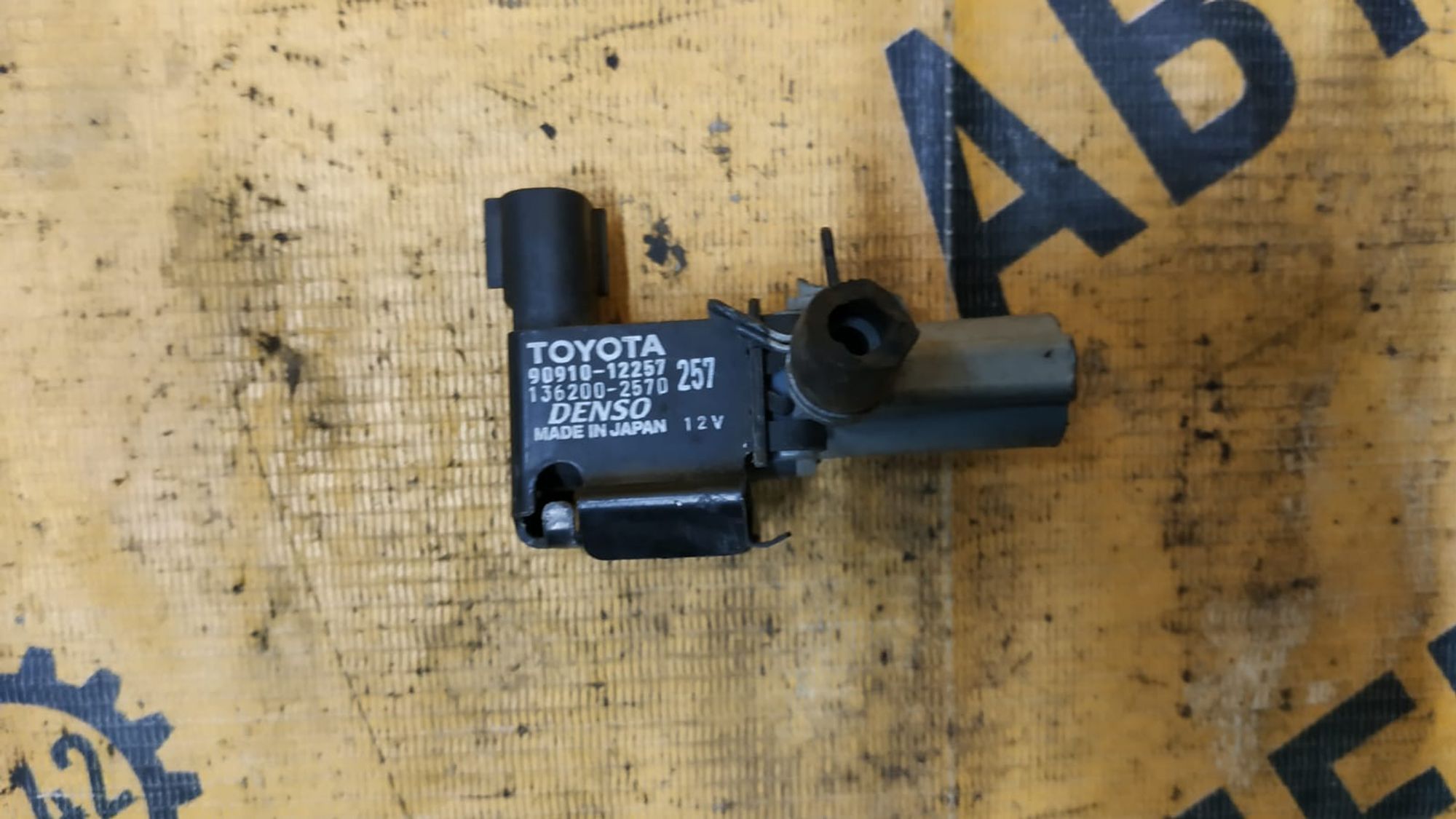 https://gcs.partsauto.market/rn-stockpro.appspot.com/thmbs/userImages/87497919e31020c6b1c735431d06908a/part/075acf77-3d17-4bd4-b5e5-b9b84a2e586a_1745292722173.jpg