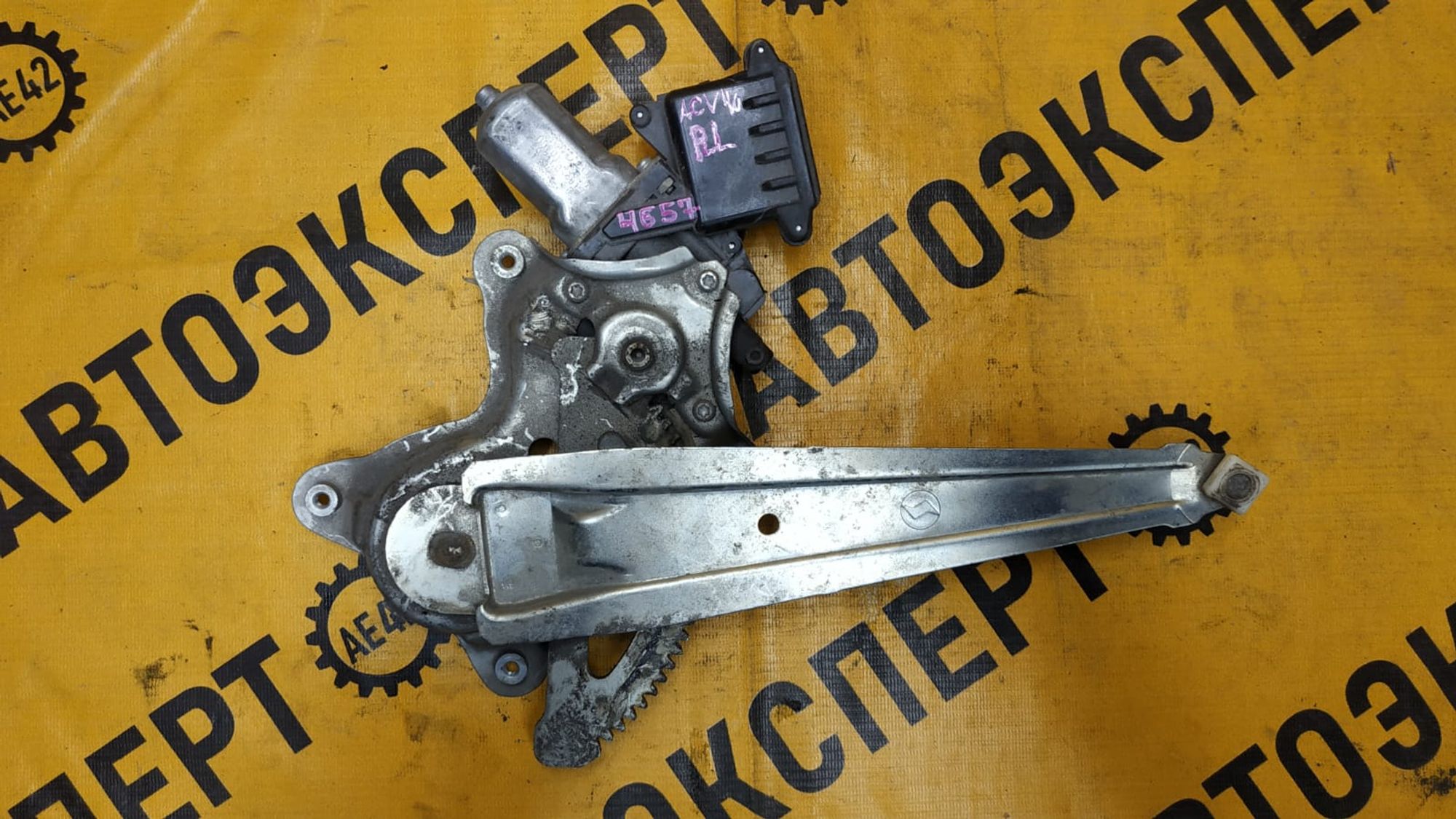 https://gcs.partsauto.market/rn-stockpro.appspot.com/thmbs/userImages/87497919e31020c6b1c735431d06908a/part/09e808c6-de3a-4b14-9569-efe4b74780d0_1739447082053.jpg