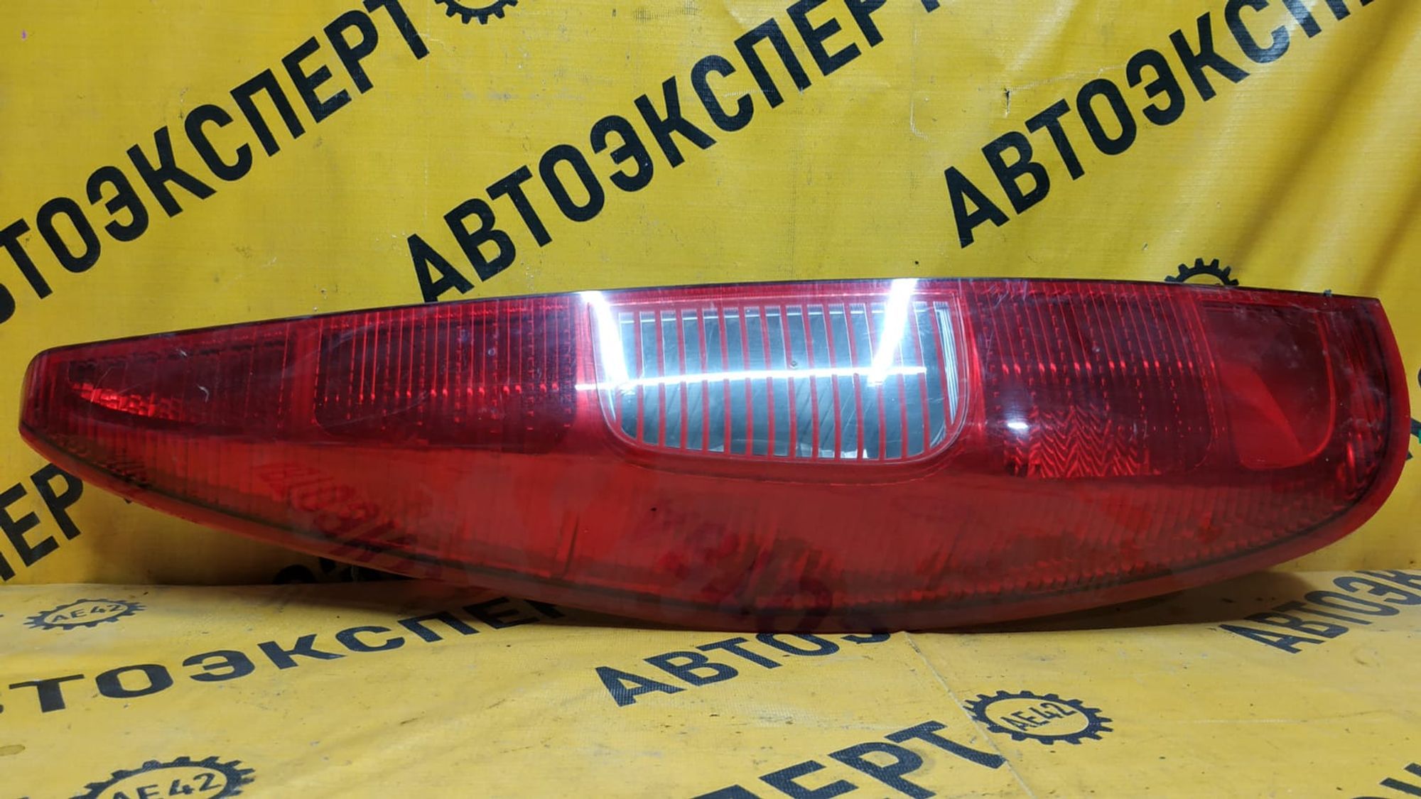 https://gcs.partsauto.market/rn-stockpro.appspot.com/thmbs/userImages/87497919e31020c6b1c735431d06908a/part/0e696485-2fdf-4ca4-93bd-18bd1652a546_1744873445367.jpg