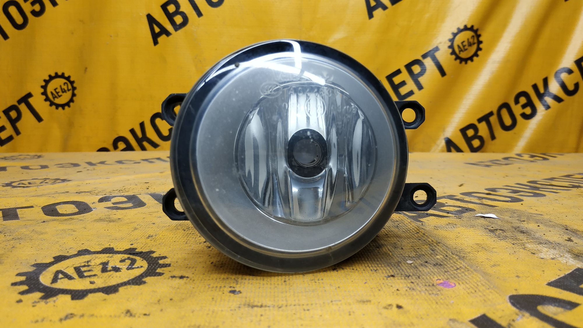 https://gcs.partsauto.market/rn-stockpro.appspot.com/thmbs/userImages/87497919e31020c6b1c735431d06908a/part/0eb4964a-a8fd-4b75-b106-b8b0de947429_1742890023374.jpg