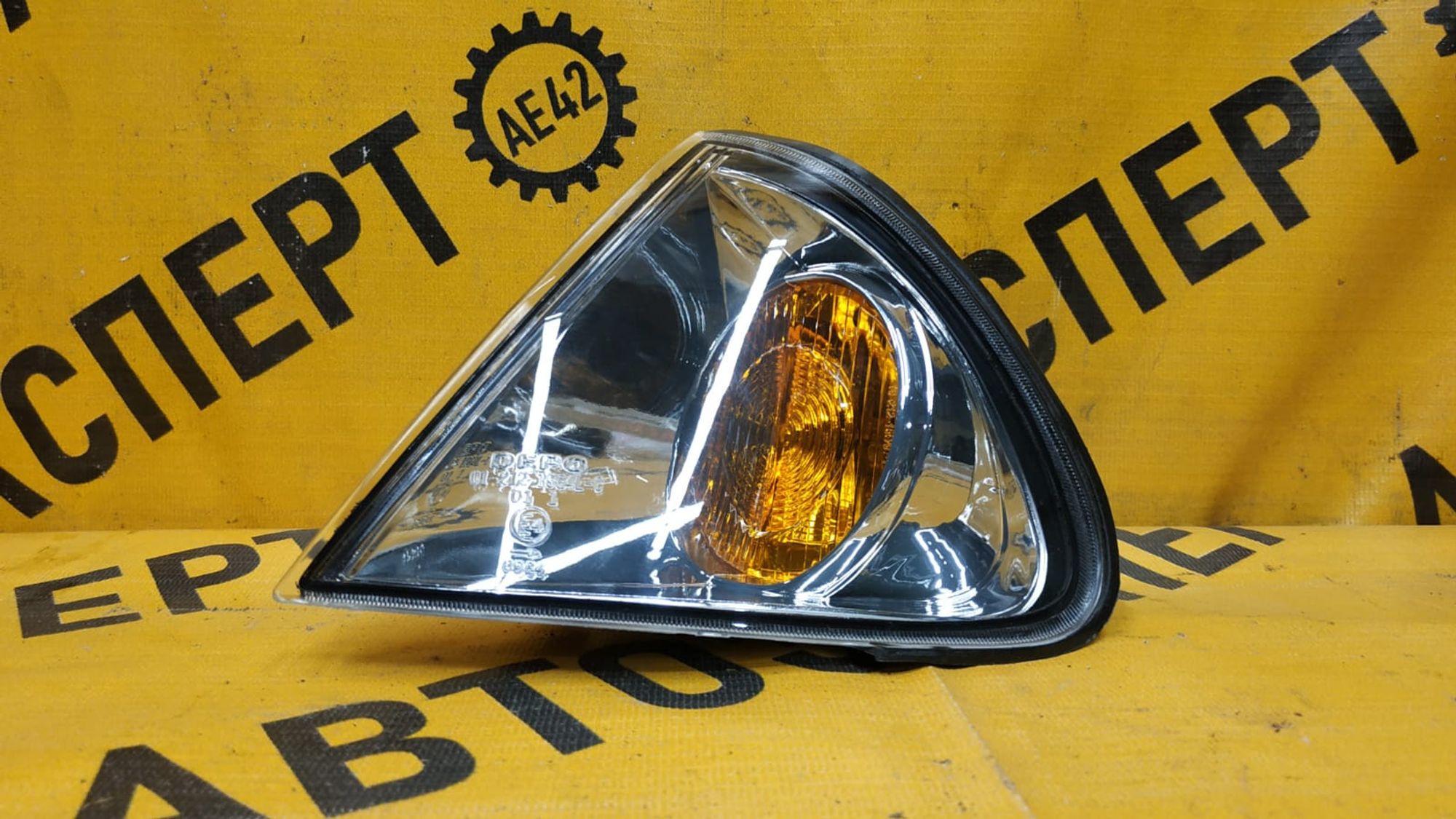https://gcs.partsauto.market/rn-stockpro.appspot.com/thmbs/userImages/87497919e31020c6b1c735431d06908a/part/0f8bd75c-1366-4166-ac43-a95817137fb3_1744706875365.jpg